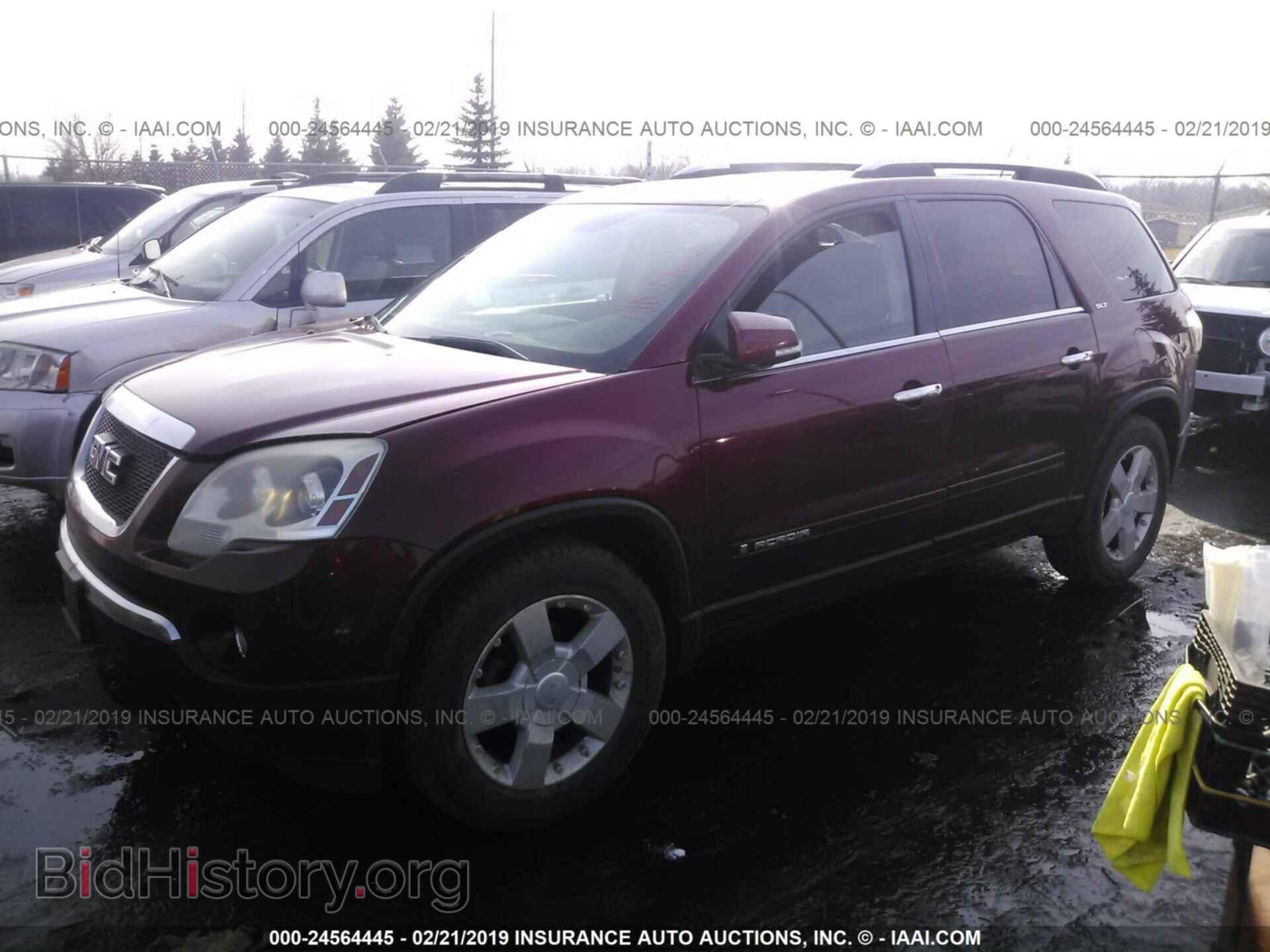 2008 GMC ACADIA - VIN: 1GKER23718J144859 - Photo 2