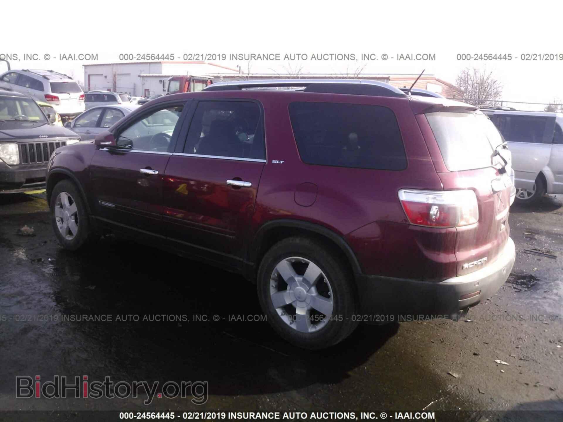 2008 GMC ACADIA - VIN: 1GKER23718J144859 - Photo 3