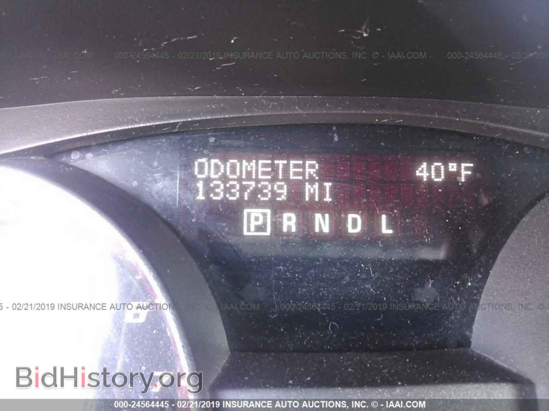 2008 GMC ACADIA - VIN: 1GKER23718J144859 - Photo 7