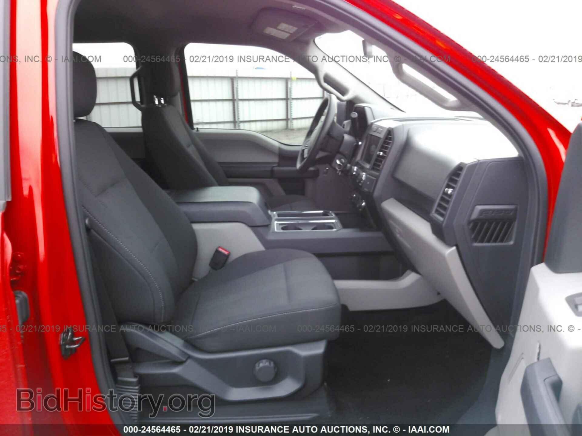 2008 SATURN VUE - VIN: 3GSDL63738S700186 - Фото 5
