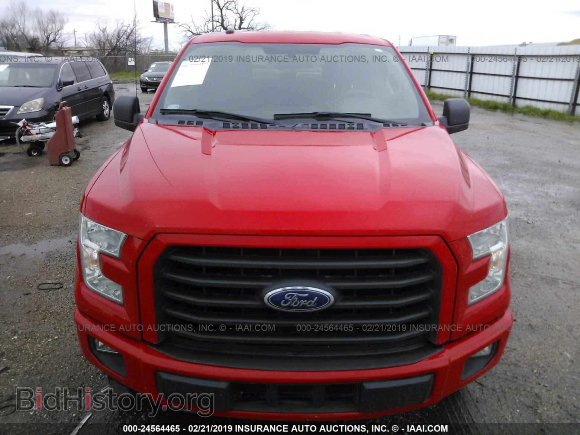 2008 SATURN VUE - VIN: 3GSDL63738S700186 - Фото 6