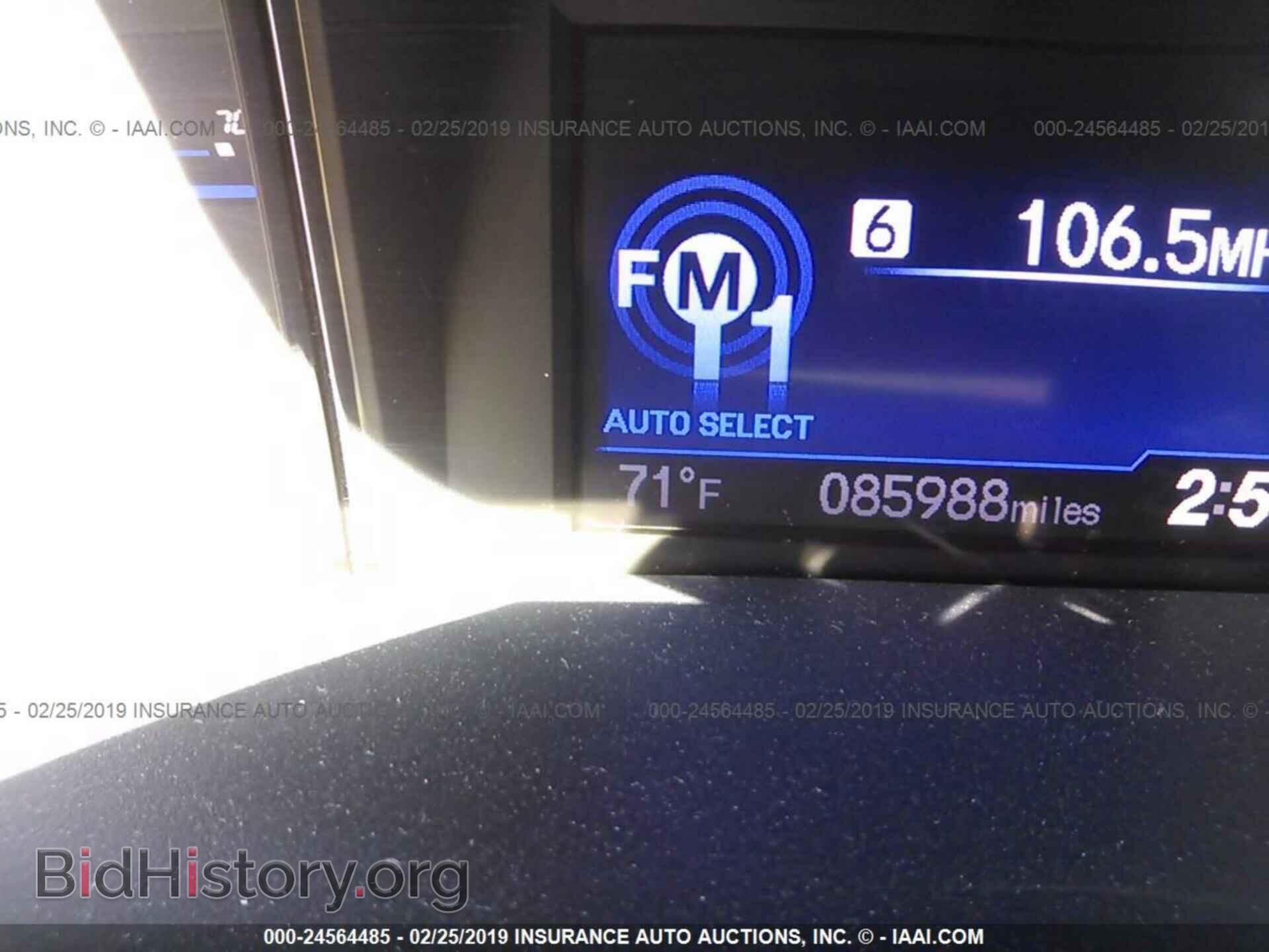 2013 HONDA CIVIC - VIN: 19XFB2F58DE254801 - Фото 7