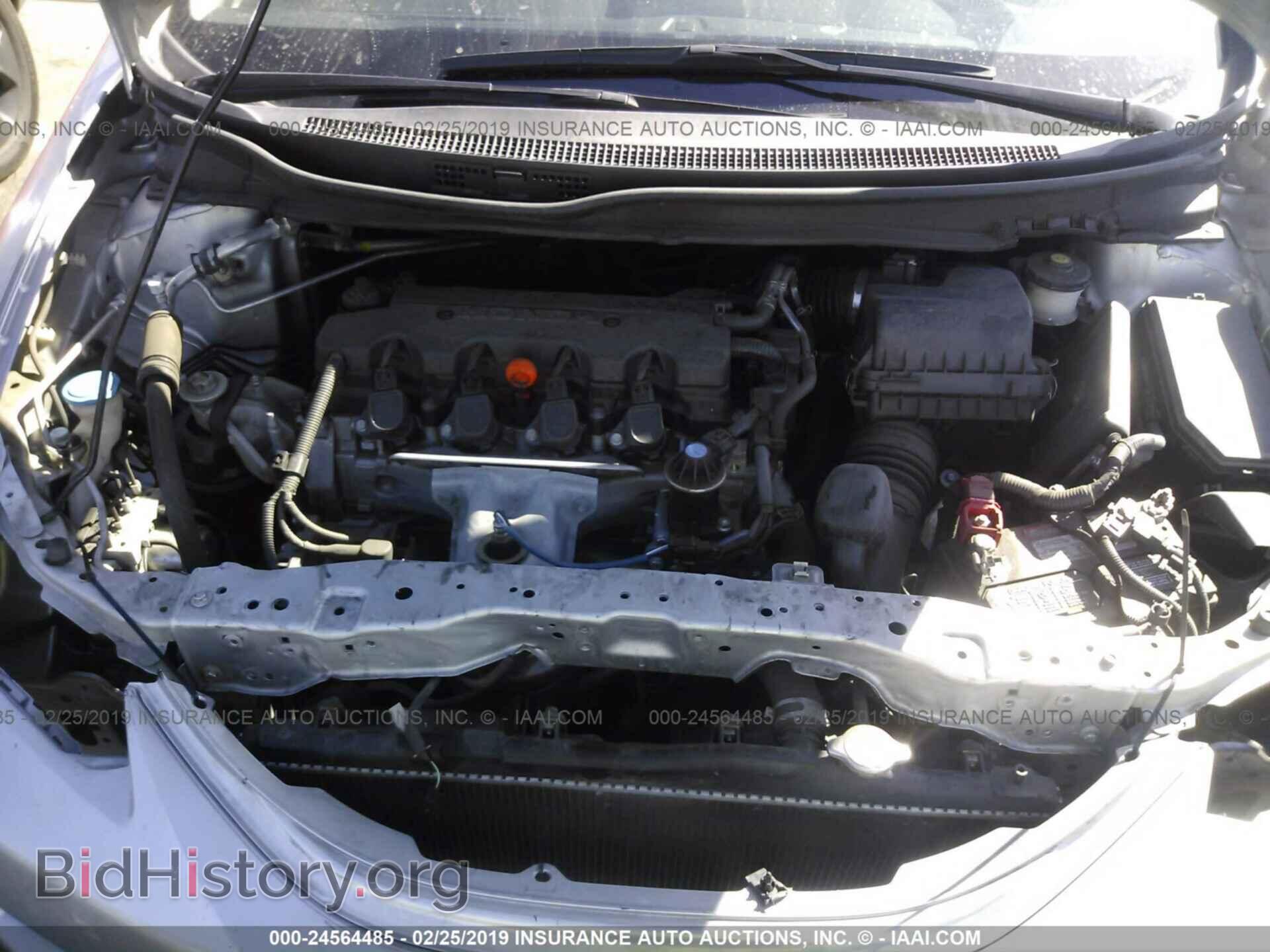 2013 HONDA CIVIC - VIN: 19XFB2F58DE254801 - Фото 10