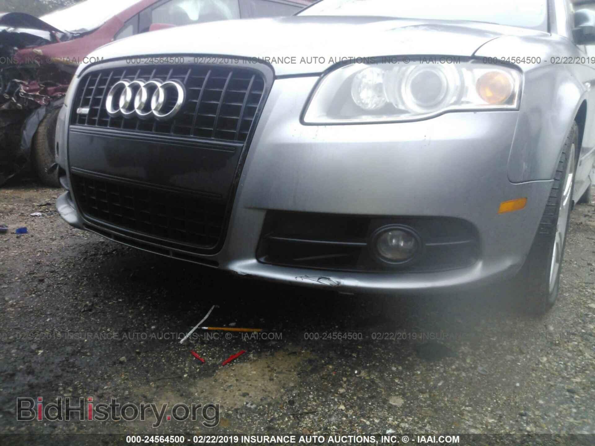 2008 AUDI A4 - VIN: WAUEF78E18A150831 - Фото 6