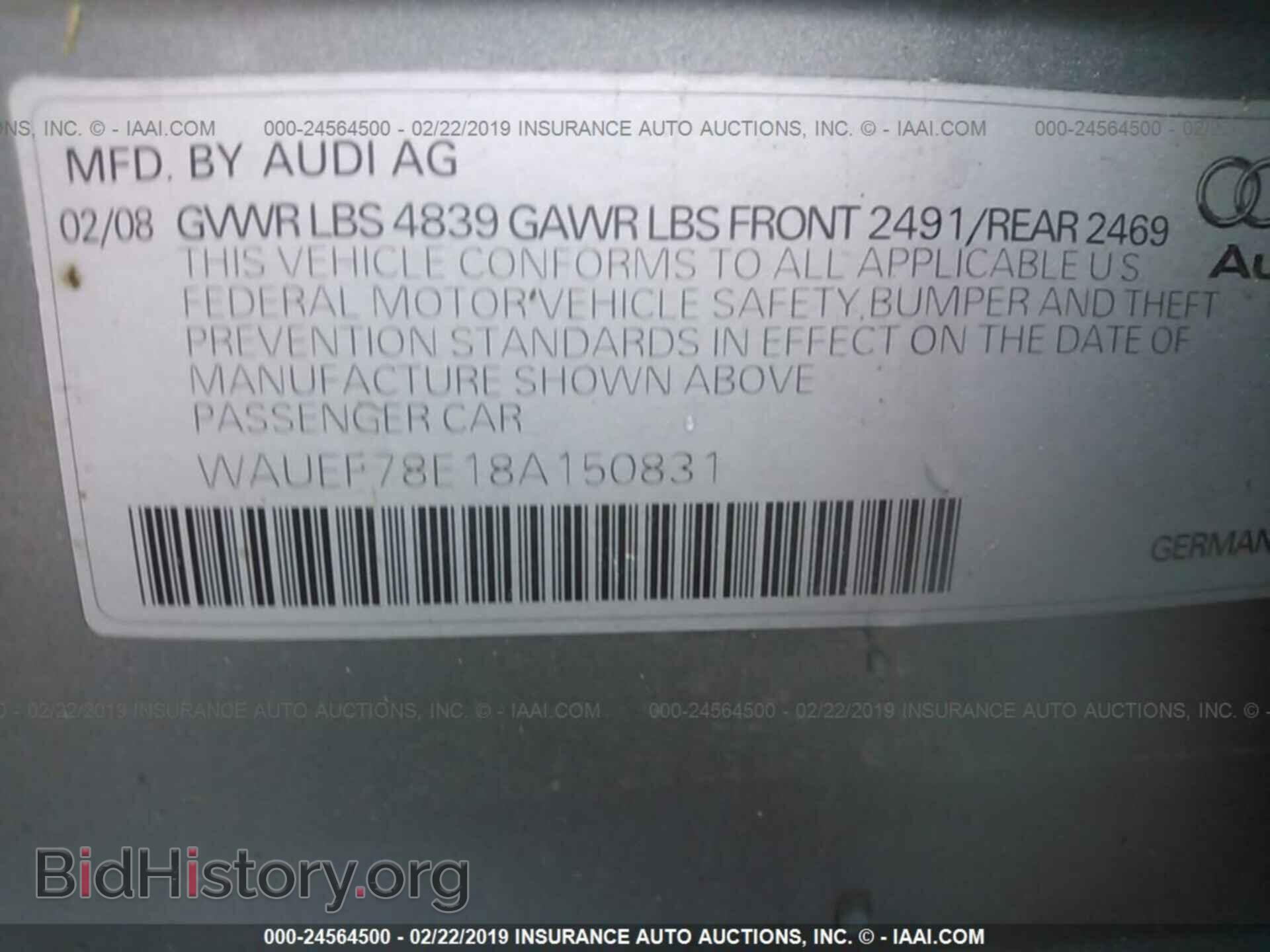 2008 AUDI A4 - VIN: WAUEF78E18A150831 - Фото 9