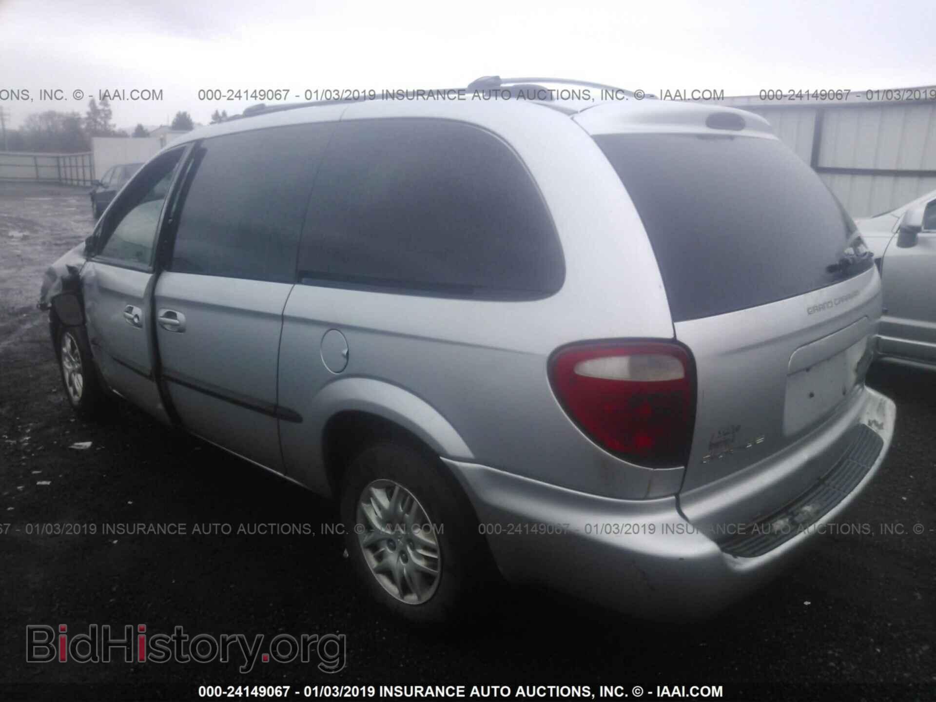 2002 DODGE GRAND CARAVAN - VIN: 2B4GP44302R743091 - Фото 3
