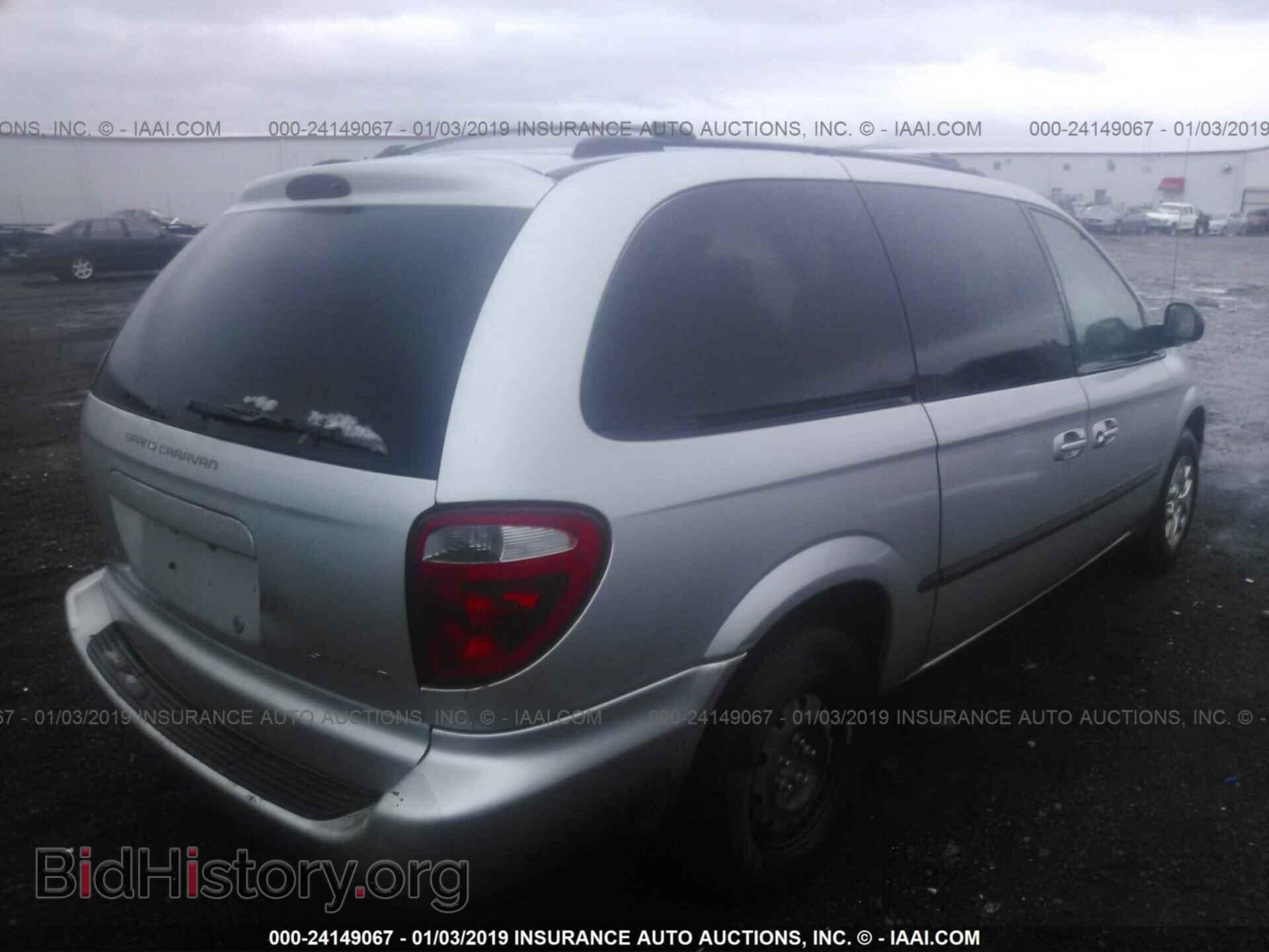 2002 DODGE GRAND CARAVAN - VIN: 2B4GP44302R743091 - Фото 4