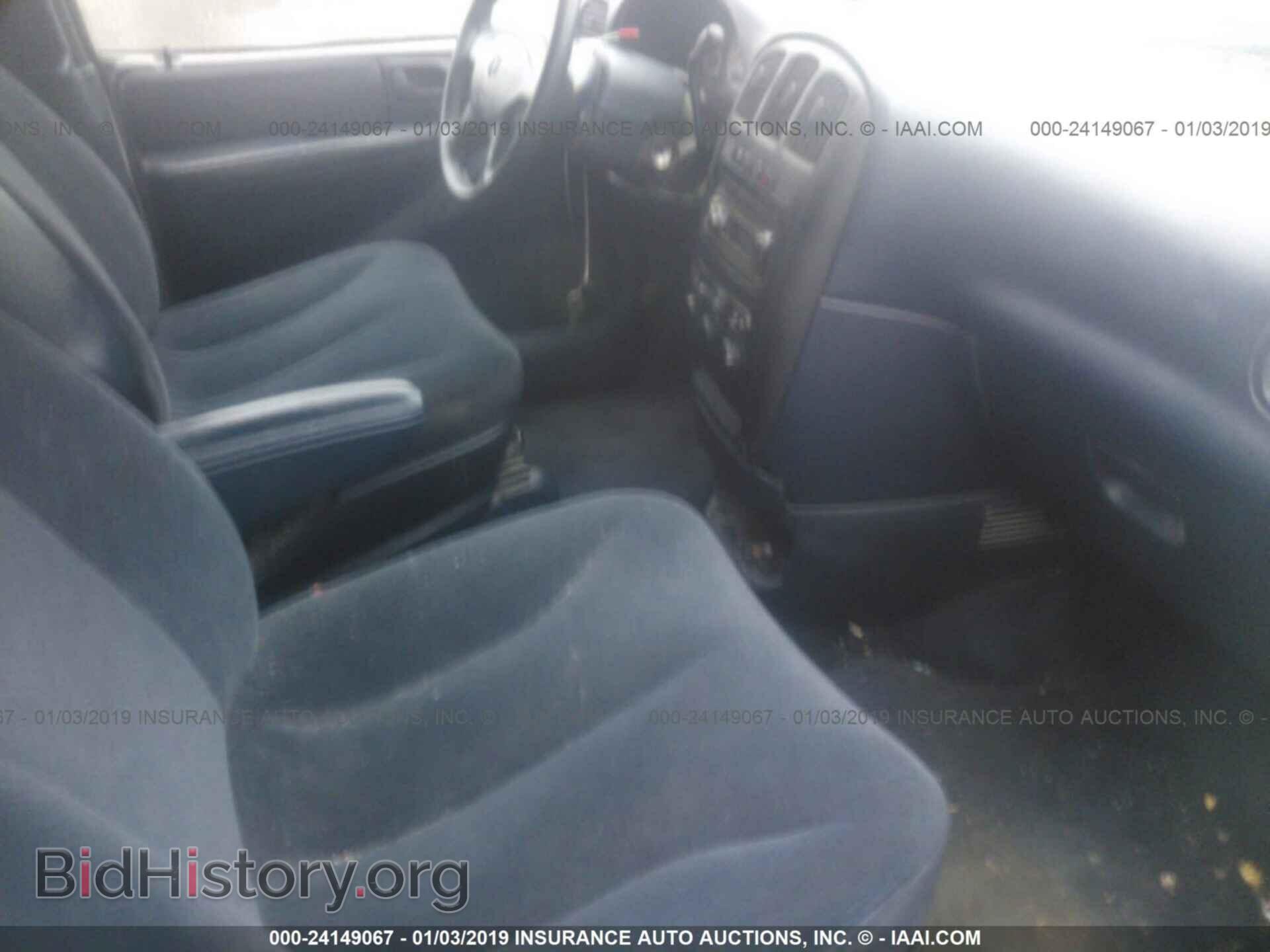 2002 DODGE GRAND CARAVAN - VIN: 2B4GP44302R743091 - Фото 5