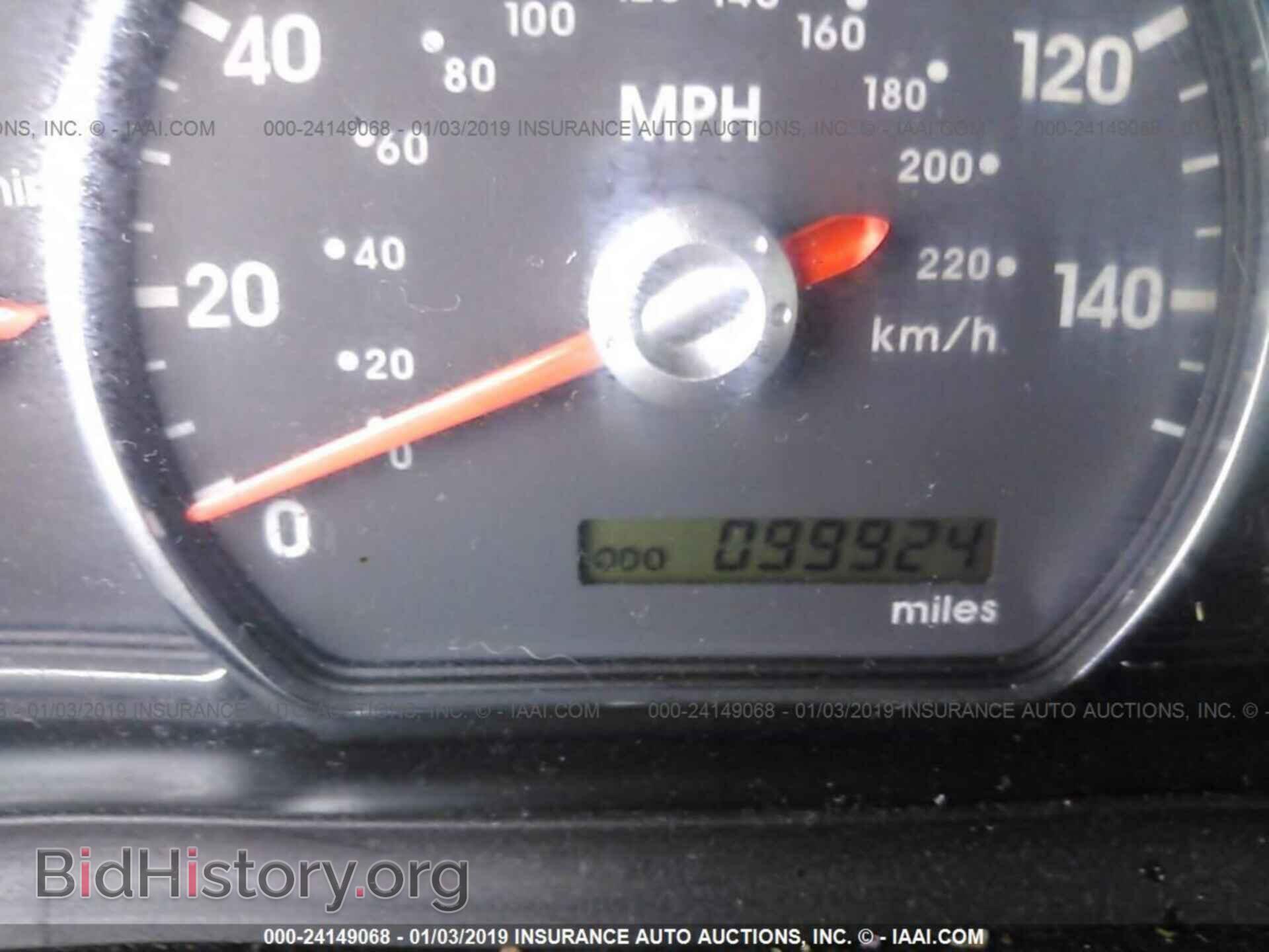 2012 MITSUBISHI GALANT - VIN: 4A32B3FF9CE023037 - Фото 7