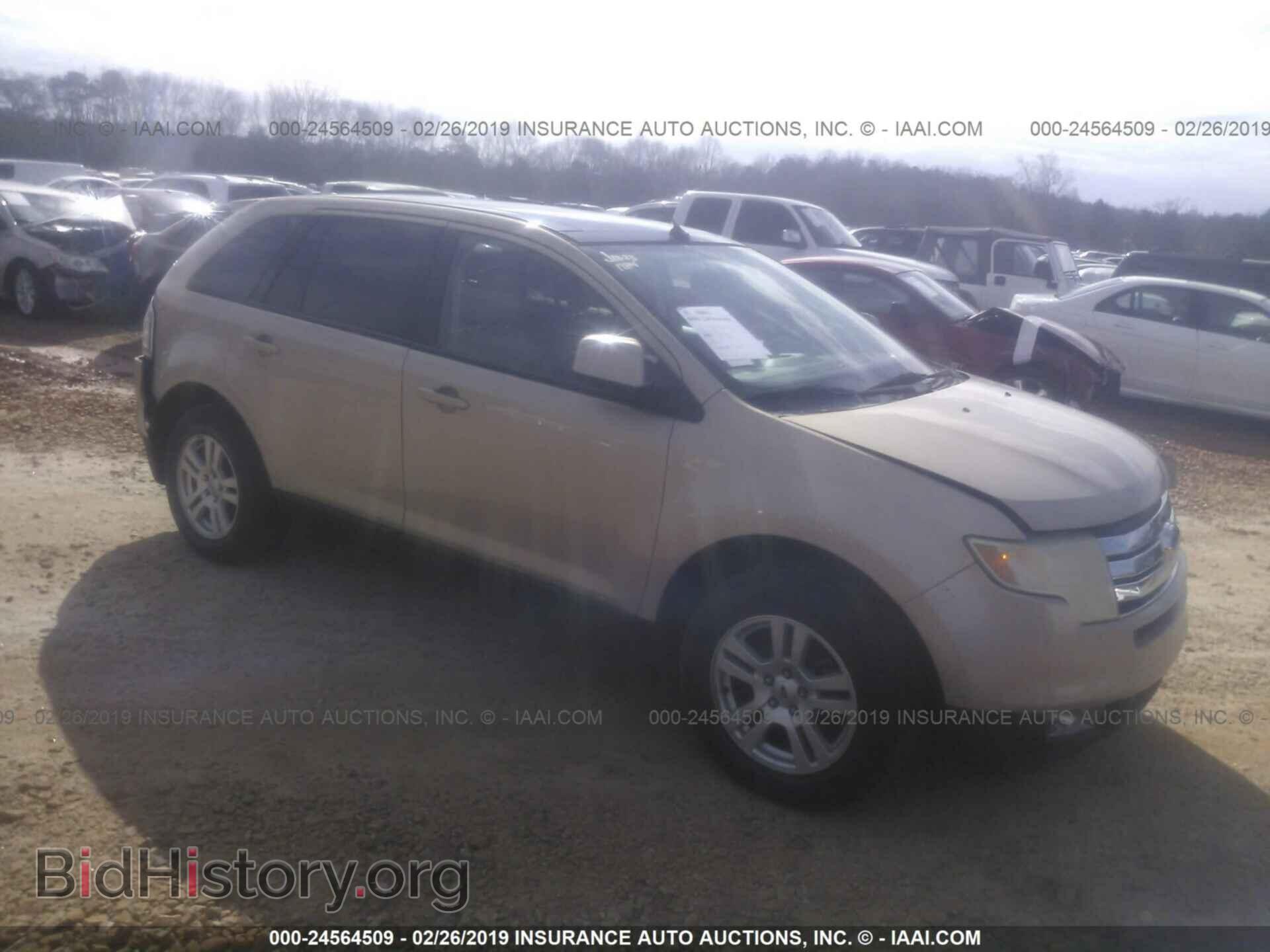 Photo 2FMDK39C27BA77290 - FORD EDGE 2007