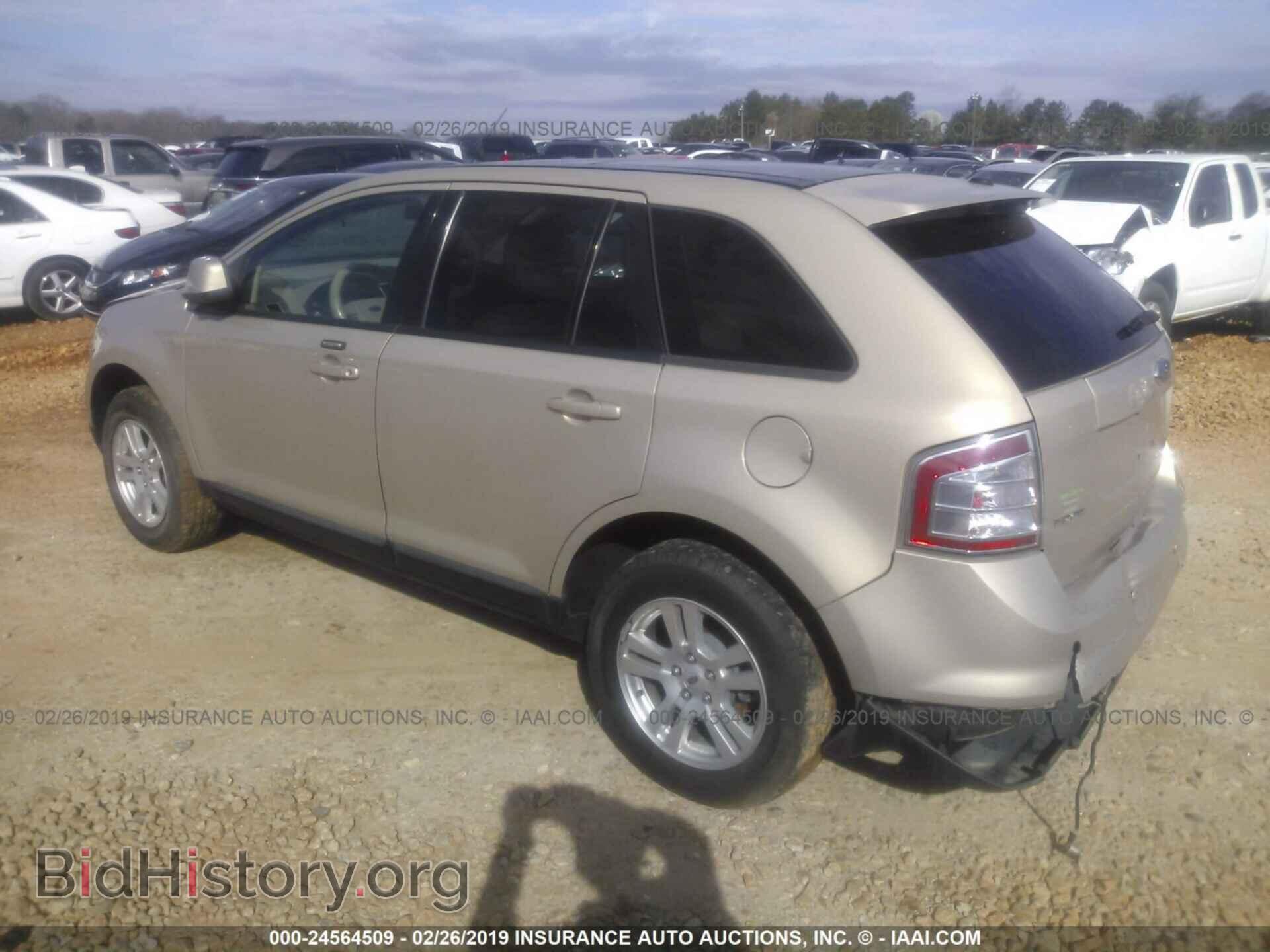 2007 FORD EDGE - VIN: 2FMDK39C27BA77290 - Фото 3