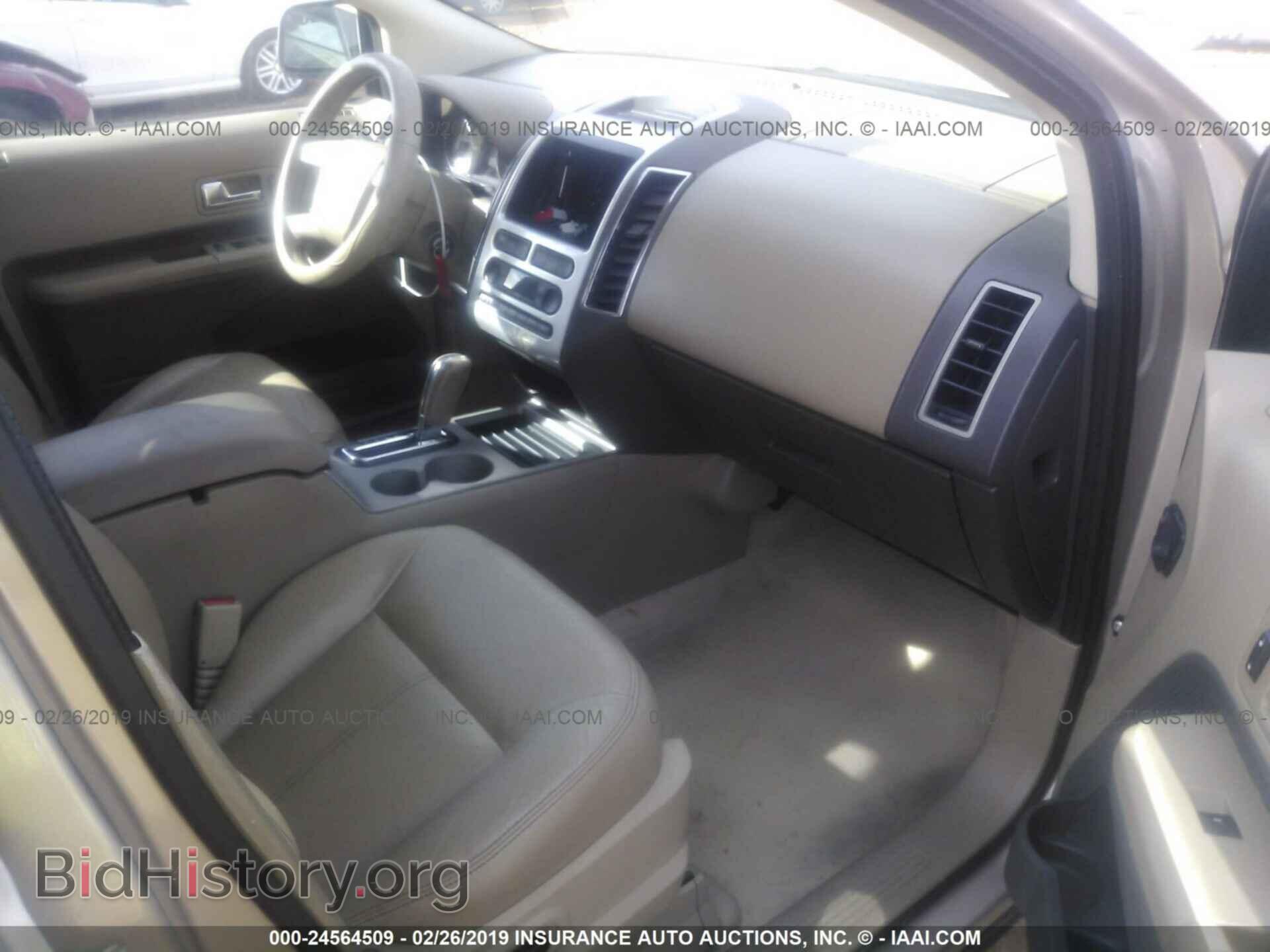 2007 FORD EDGE - VIN: 2FMDK39C27BA77290 - Фото 5