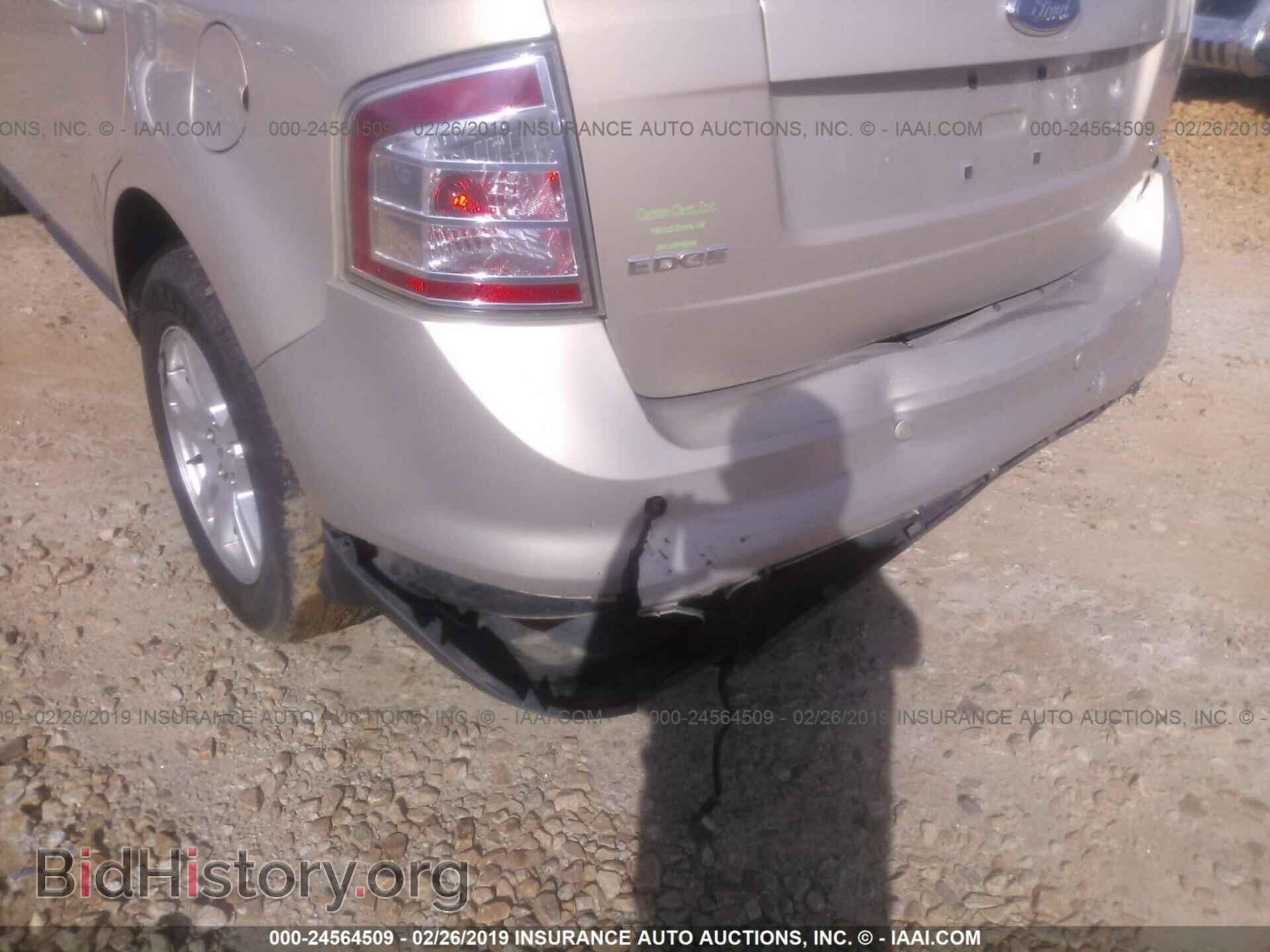 2007 FORD EDGE - VIN: 2FMDK39C27BA77290 - Фото 6