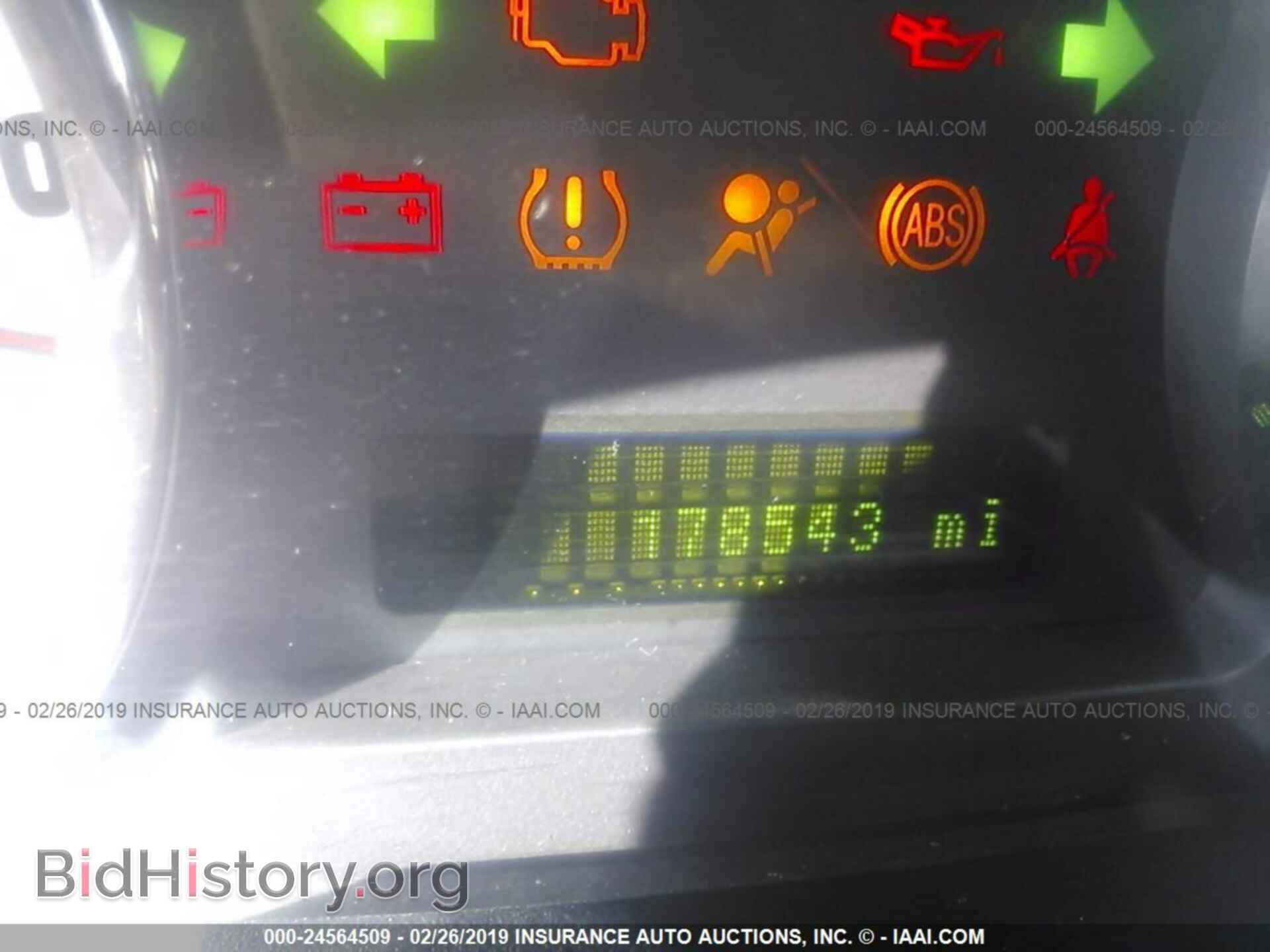 2007 FORD EDGE - VIN: 2FMDK39C27BA77290 - Фото 7