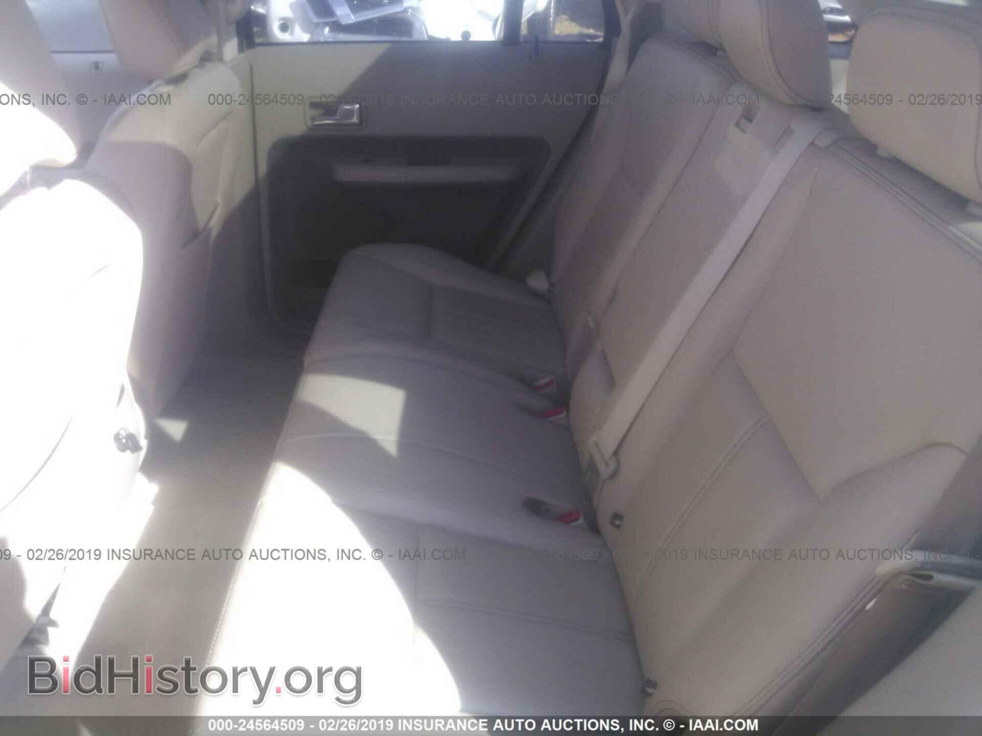 2007 FORD EDGE - VIN: 2FMDK39C27BA77290 - Фото 8
