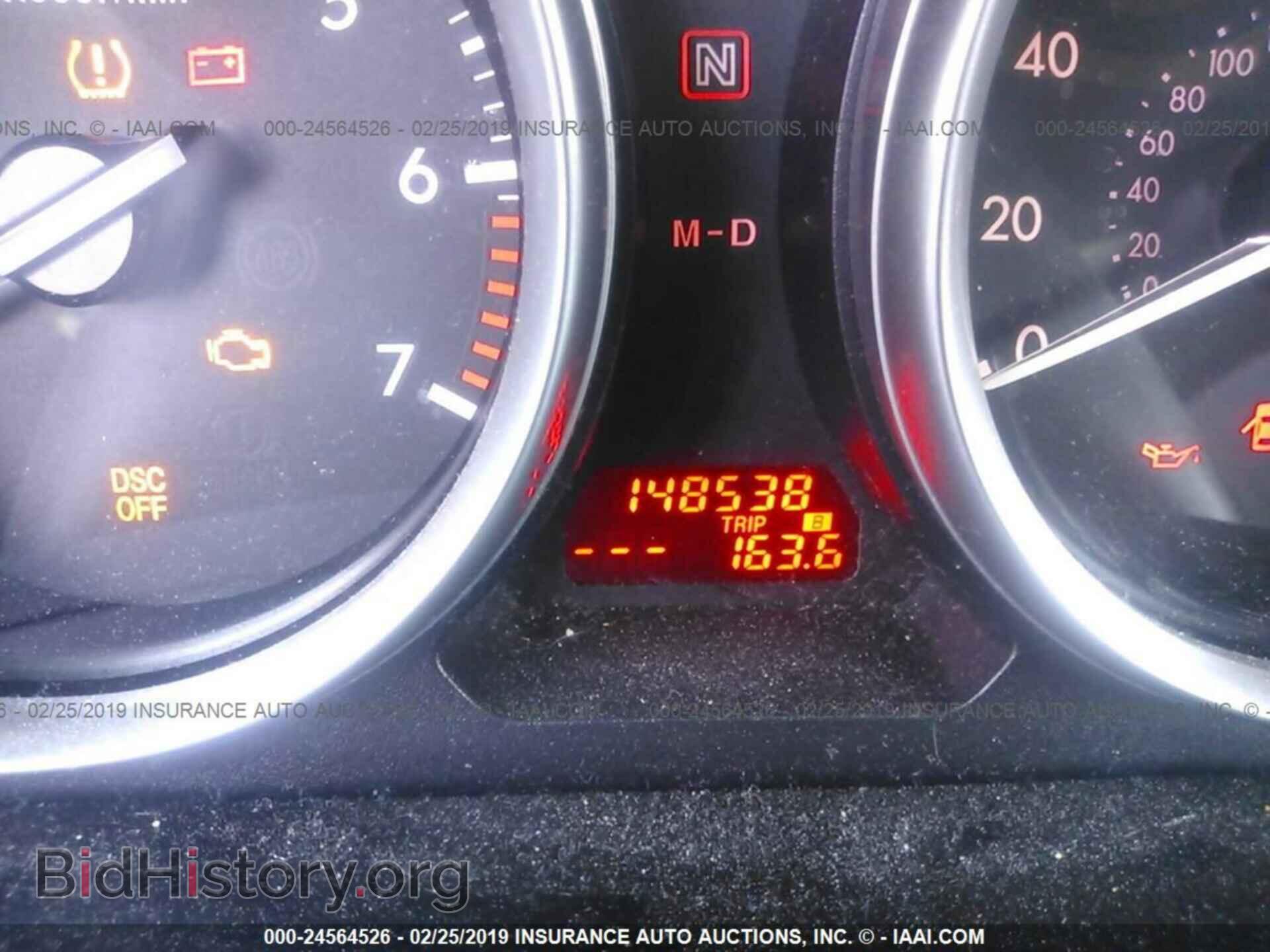 2009 MAZDA 6 - VIN: 1YVHP81H295M51197 - Фото 7