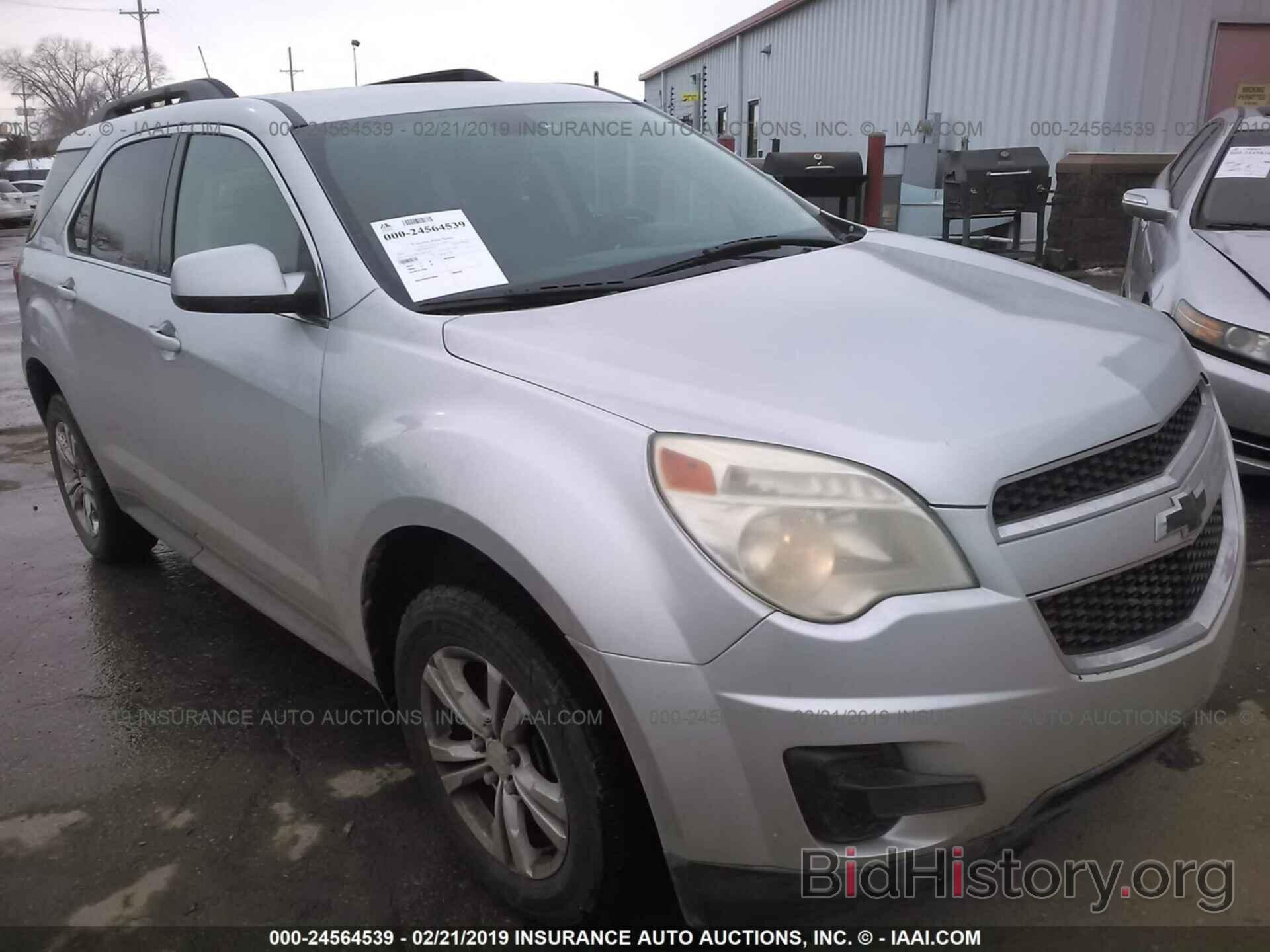 Photo 2CNALDEWXA6233937 - CHEVROLET EQUINOX 2010