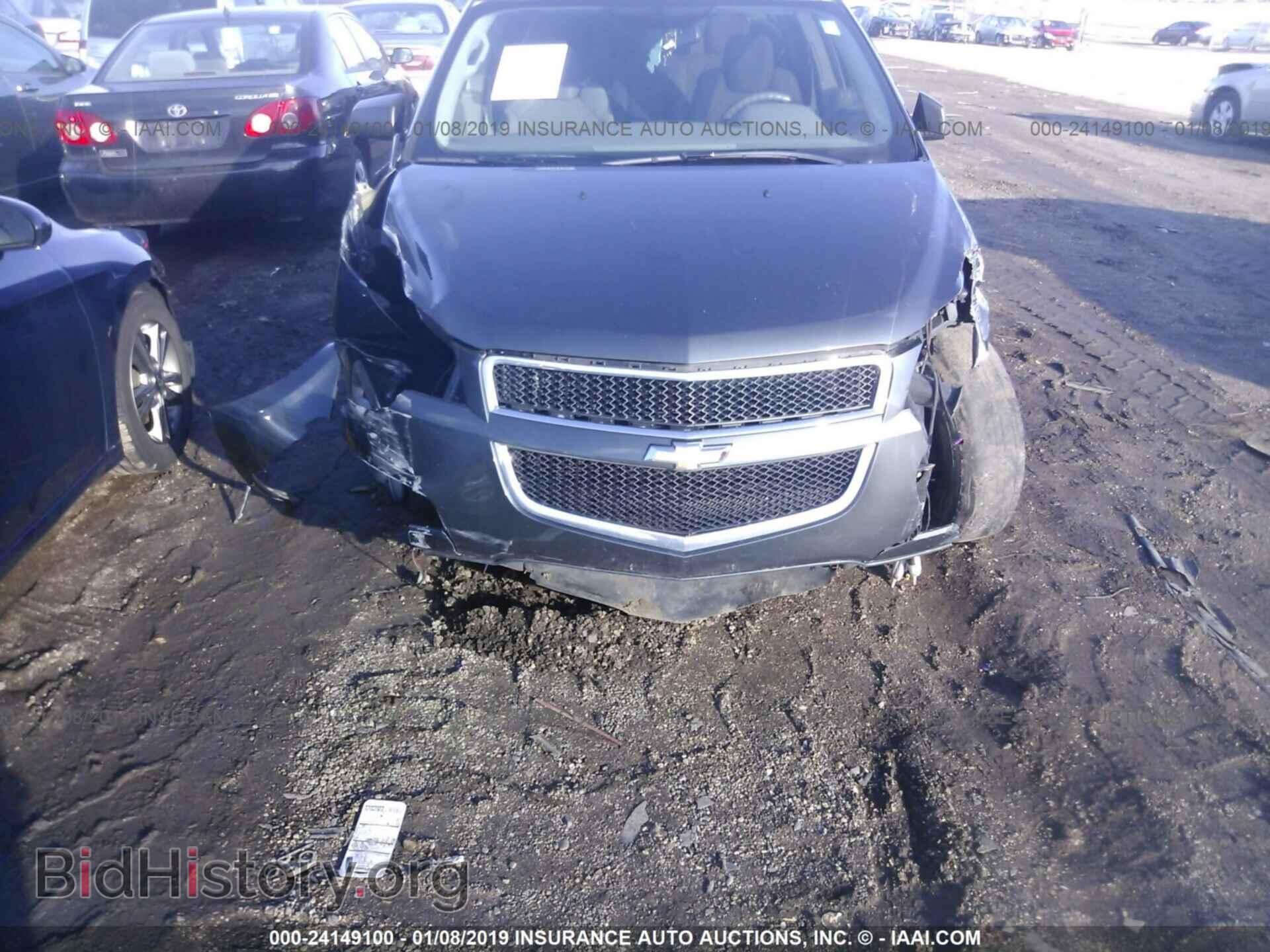 2012 CHEVROLET TRAVERSE - VIN: 1GNKRFED4CJ386134 - Фото 6