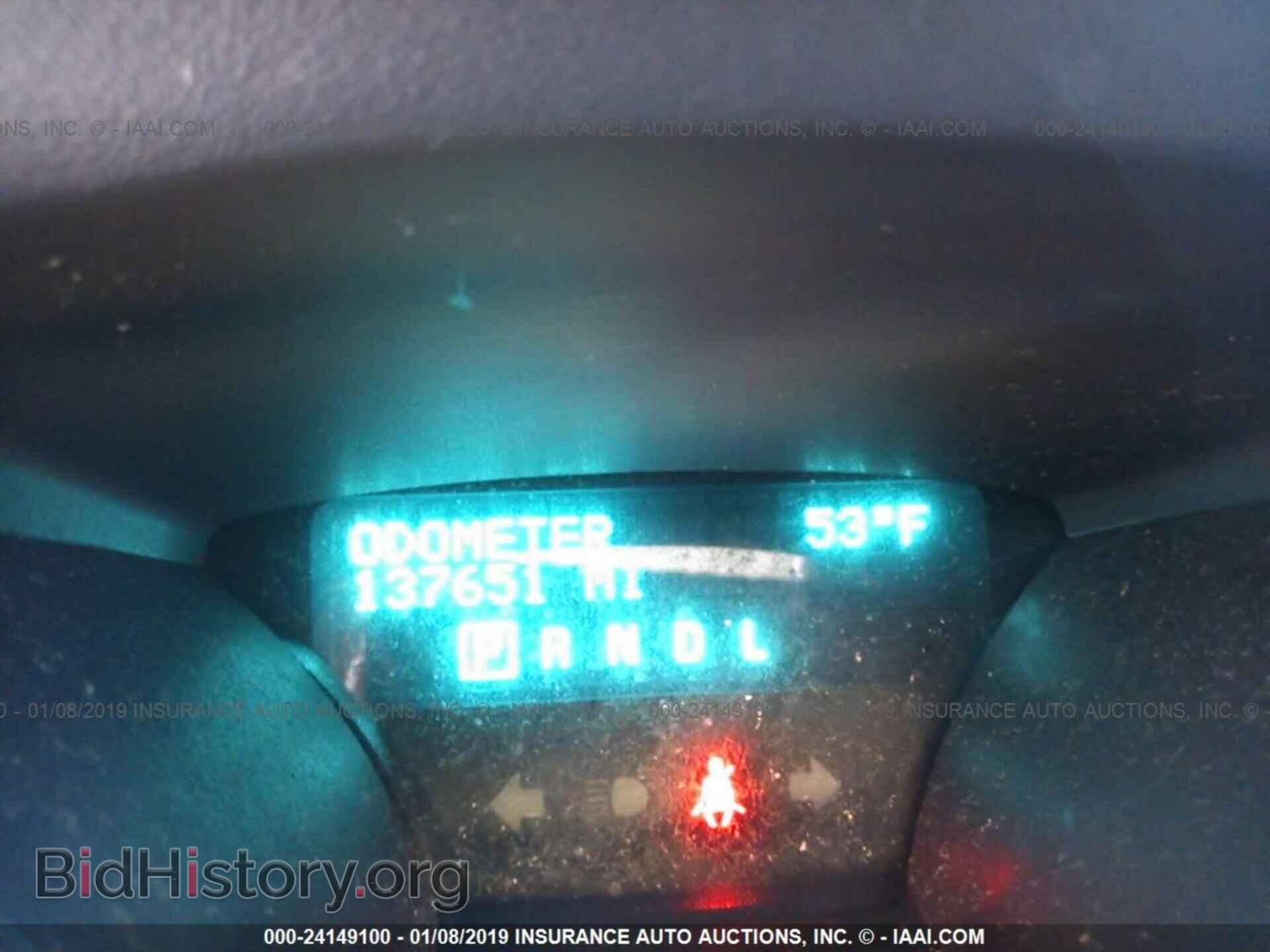 2012 CHEVROLET TRAVERSE - VIN: 1GNKRFED4CJ386134 - Фото 7