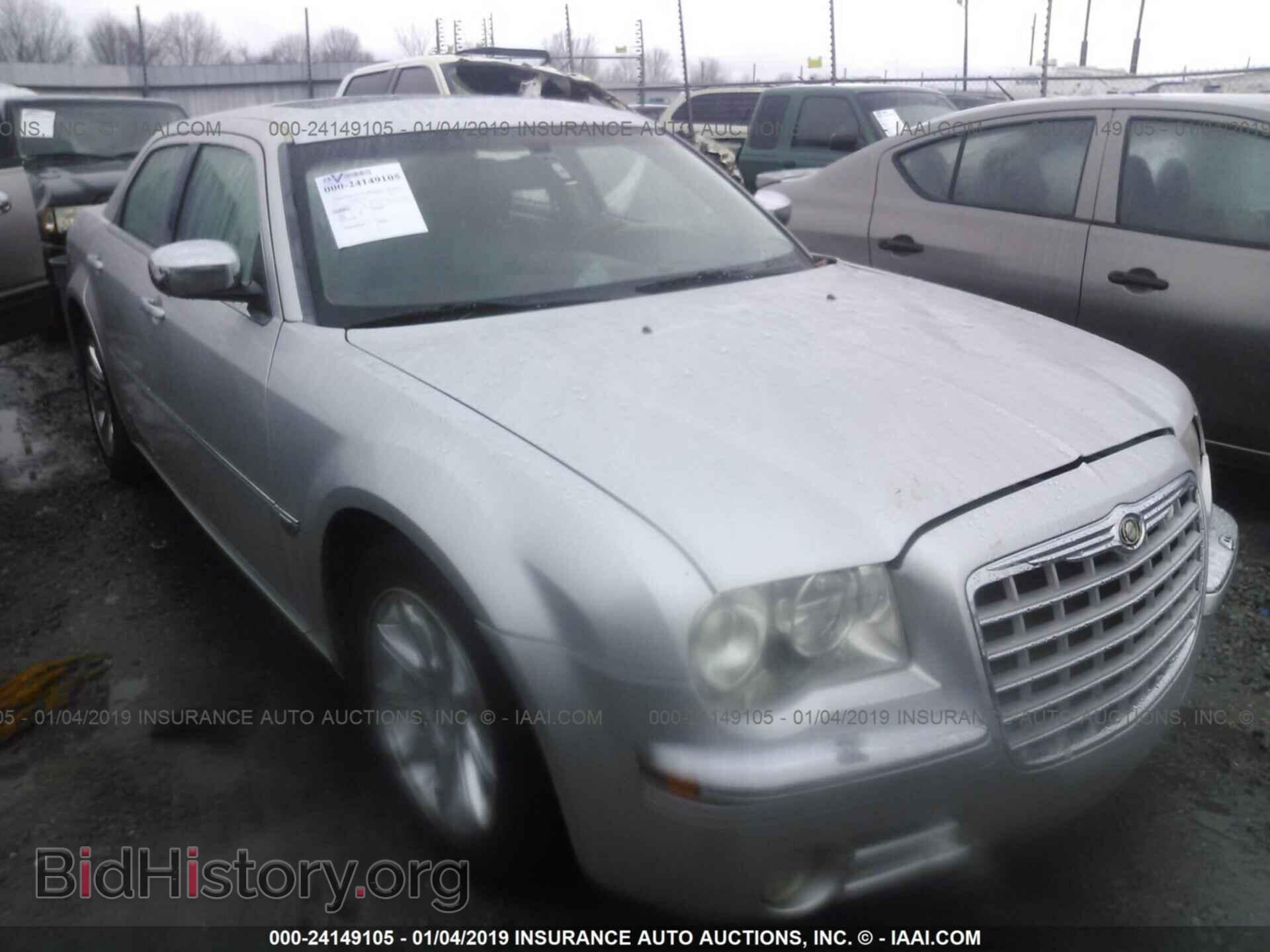 Фотография 2C3AA63H15H124663 - CHRYSLER 300C 2005