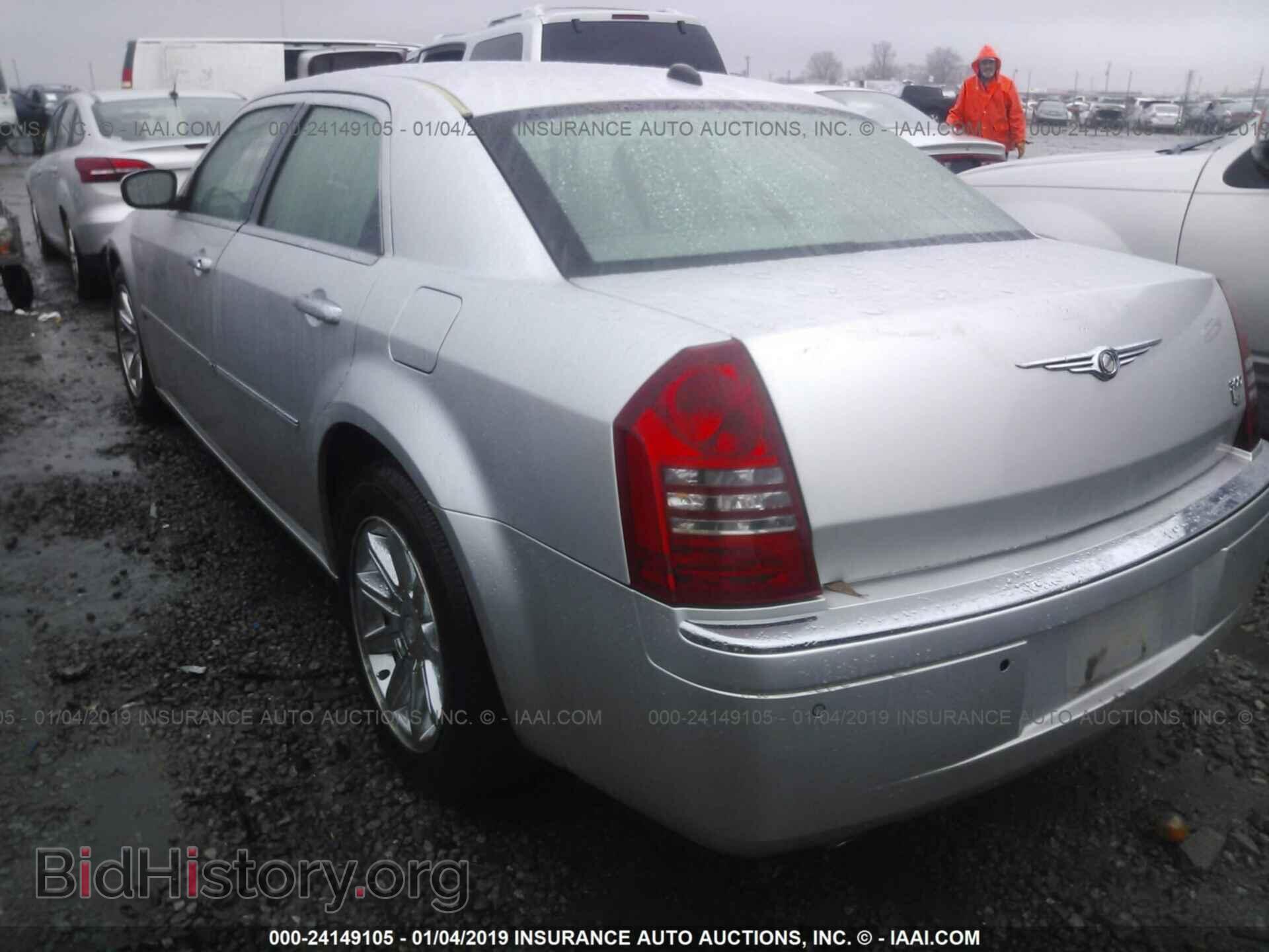 2005 CHRYSLER 300C - VIN: 2C3AA63H15H124663 - Фото 3
