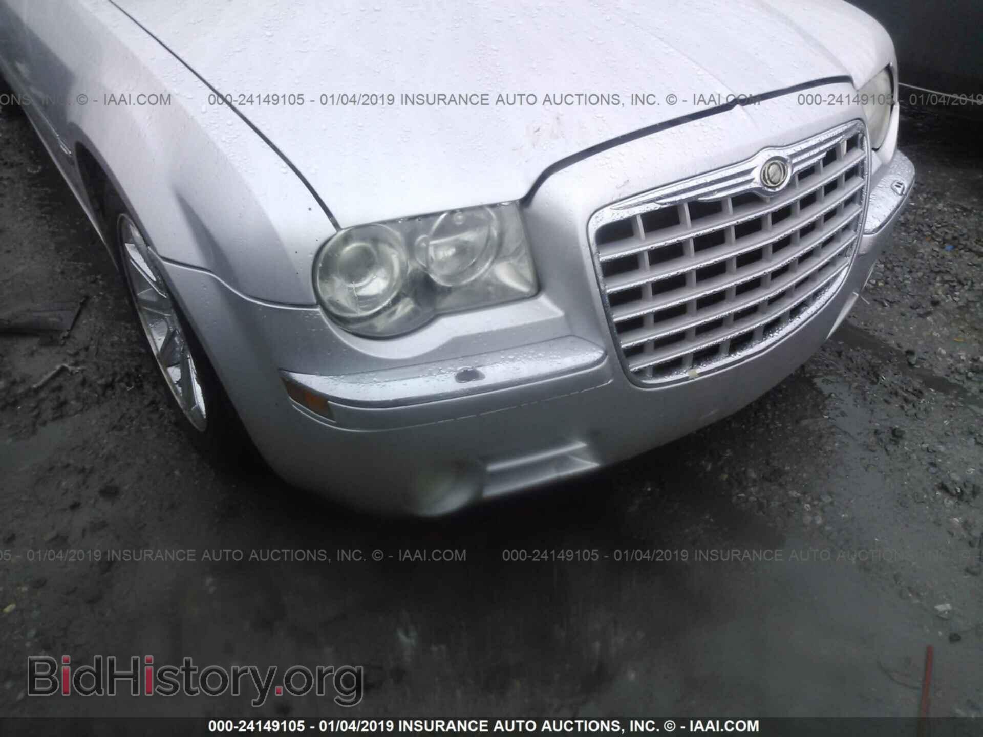 2005 CHRYSLER 300C - VIN: 2C3AA63H15H124663 - Фото 6