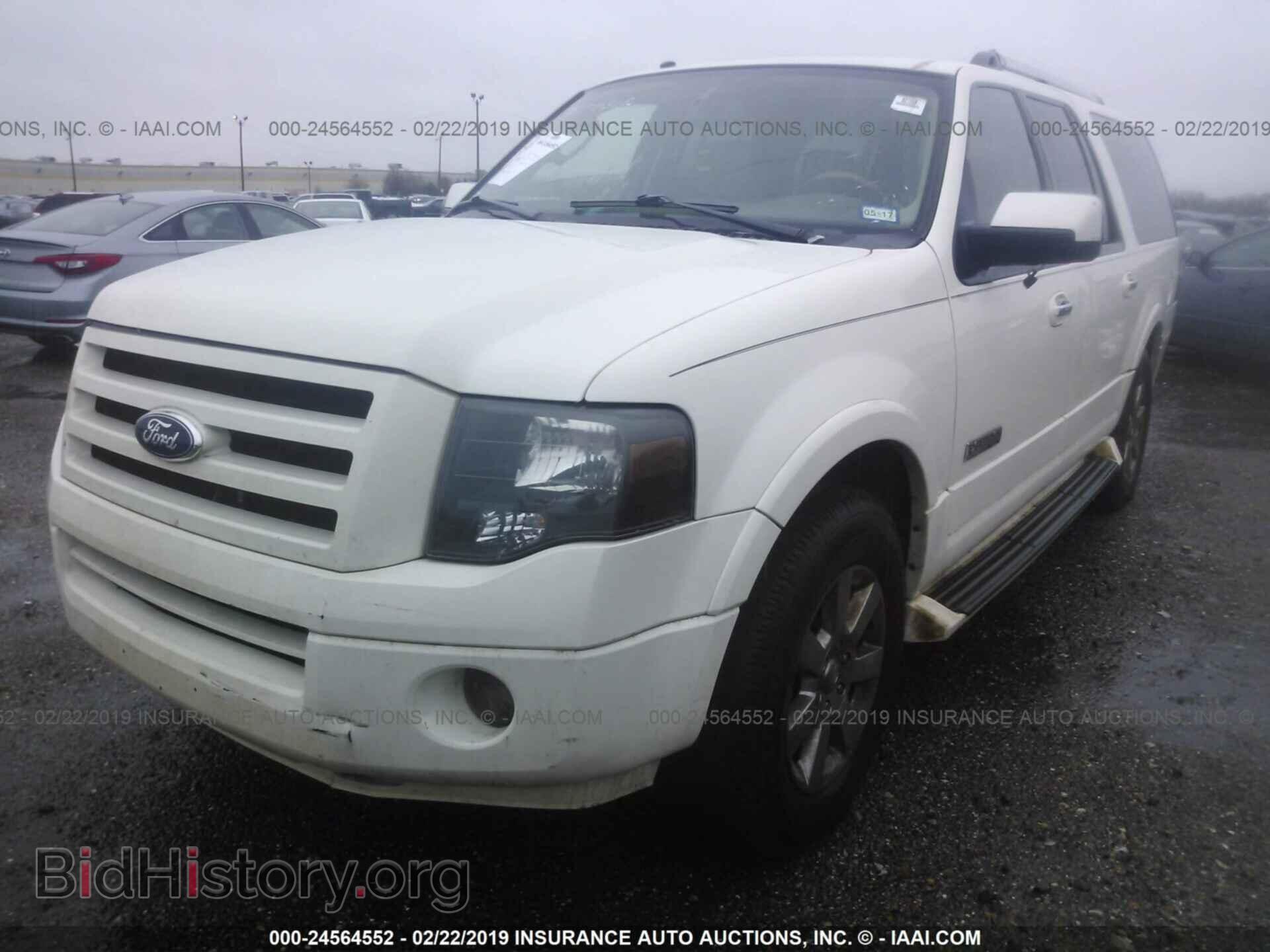2007 FORD EXPEDITION - VIN: 1FMFK19567LA76772 - Фото 2