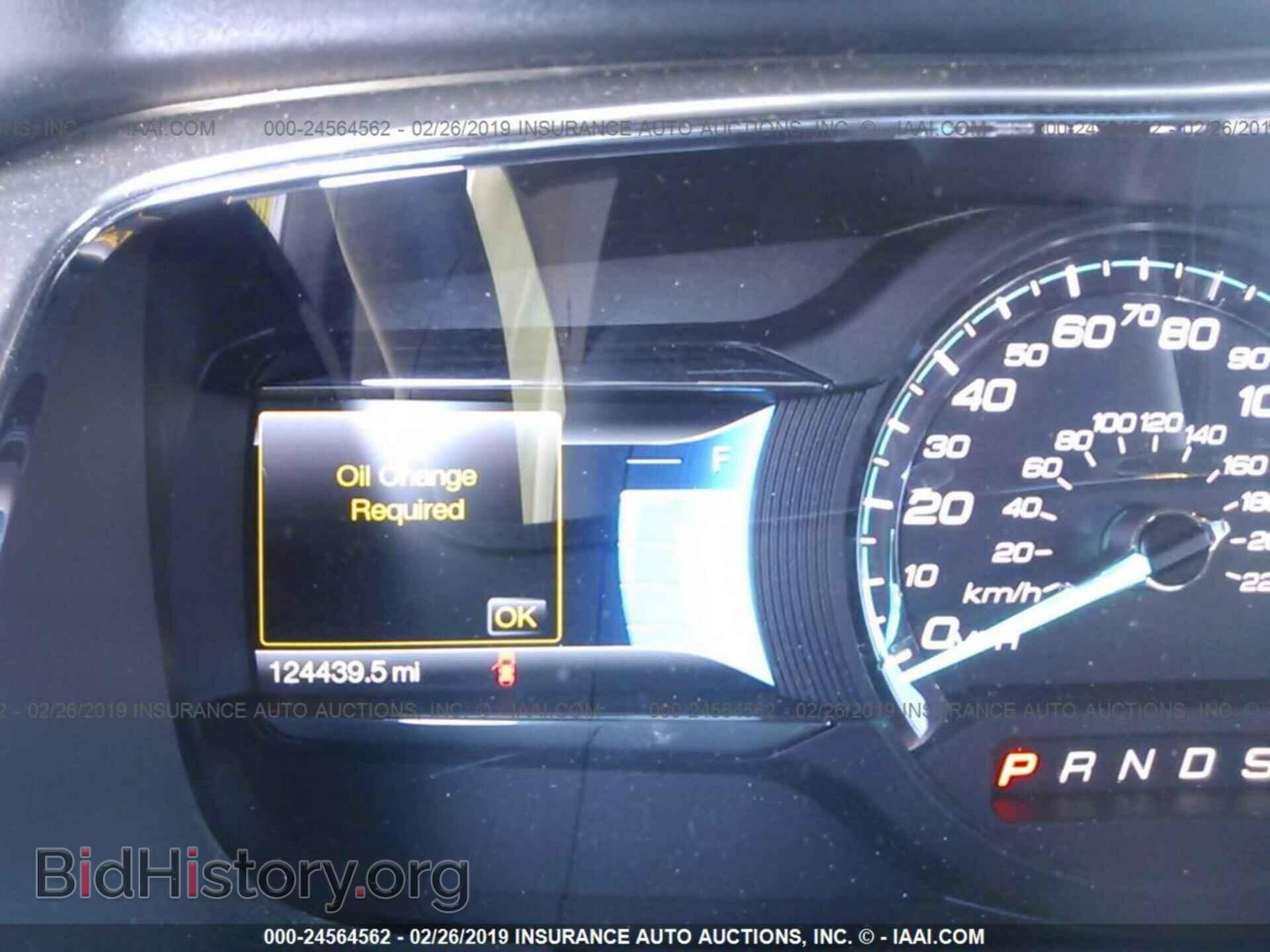 2013 FORD TAURUS - VIN: 1FAHP2E84DG198920 - Photo 7