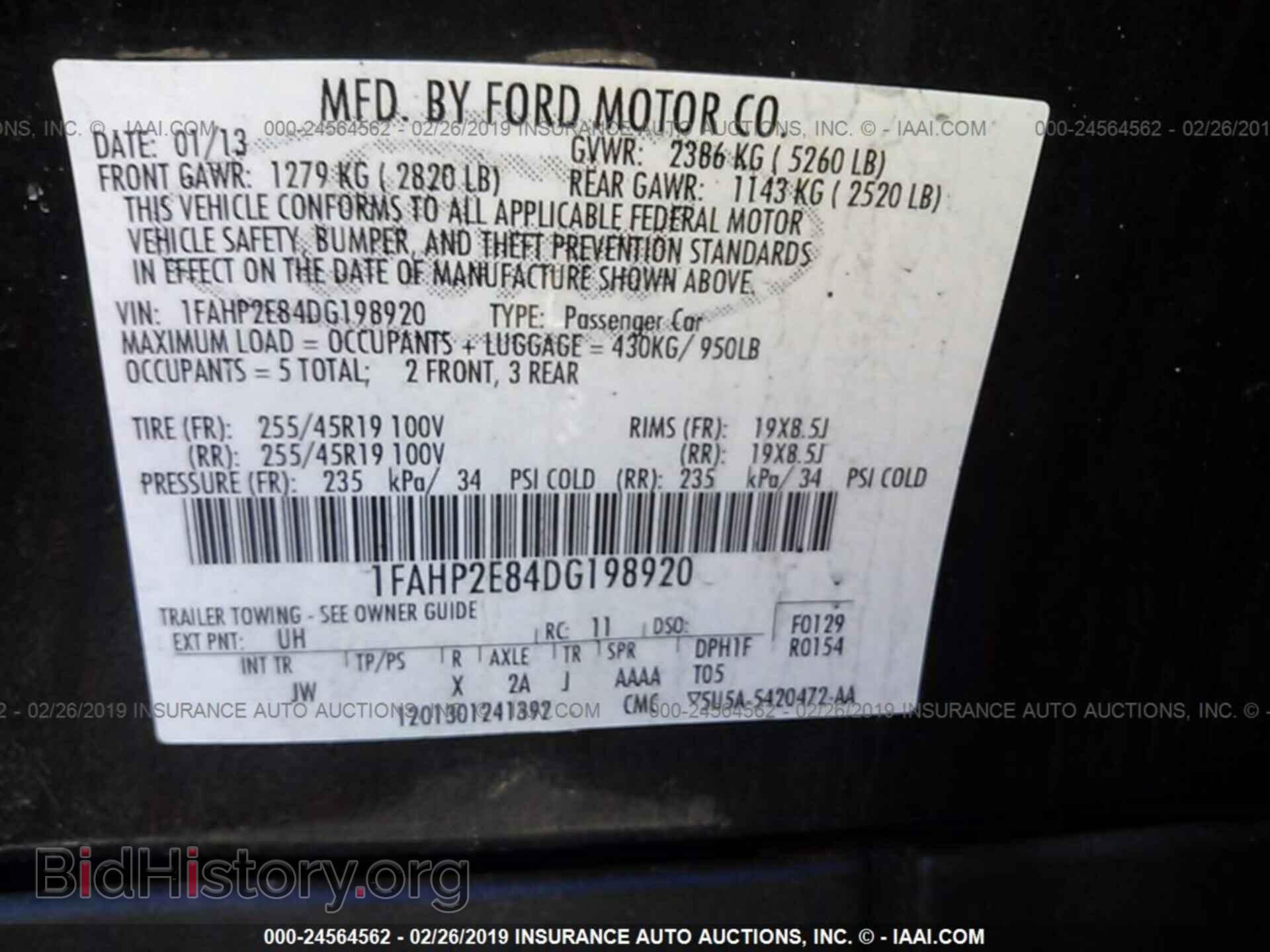 2013 FORD TAURUS - VIN: 1FAHP2E84DG198920 - Photo 9