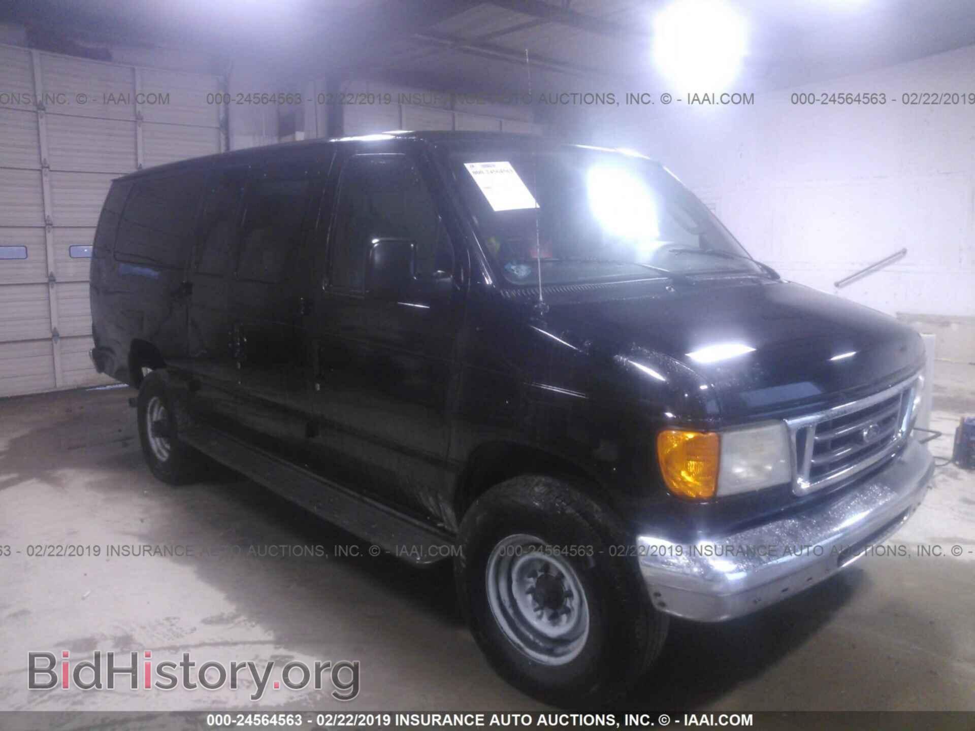 Photo 1FBSS31L77DA97332 - FORD ECONOLINE 2007