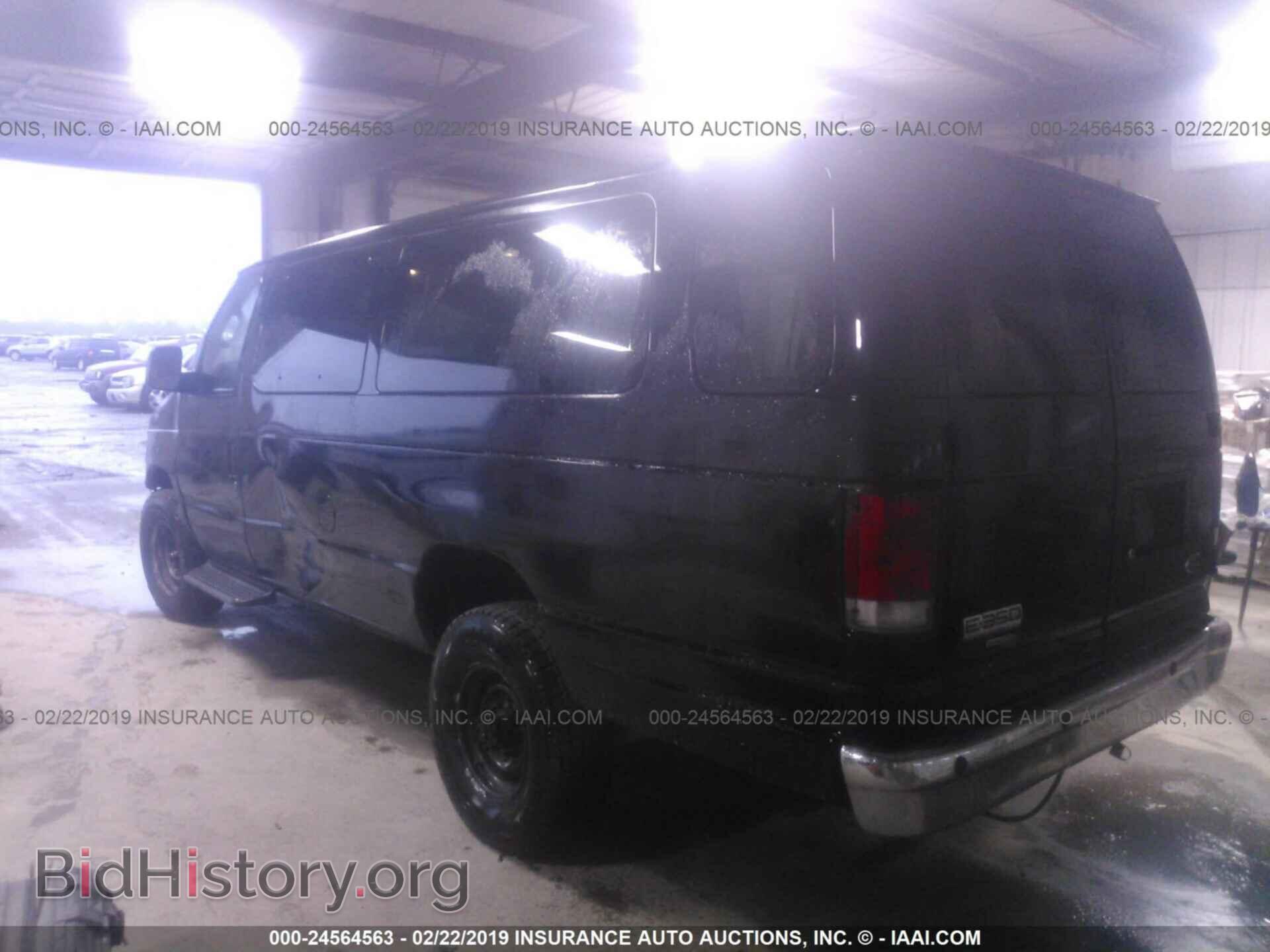 2007 FORD ECONOLINE - VIN: 1FBSS31L77DA97332 - Фото 3