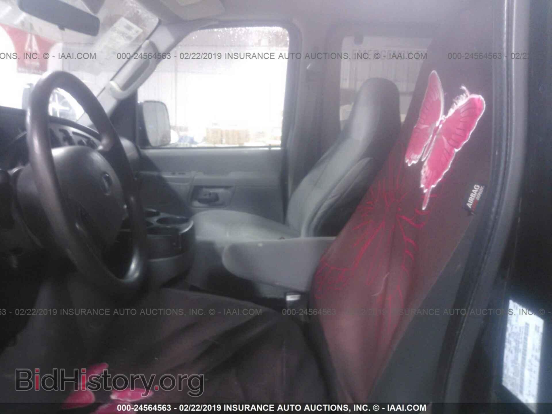 2007 FORD ECONOLINE - VIN: 1FBSS31L77DA97332 - Фото 8