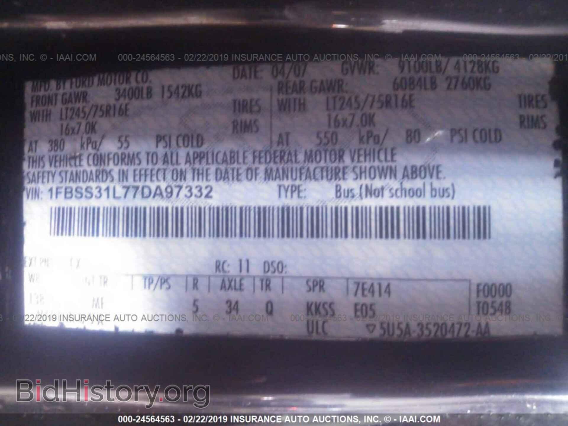 2007 FORD ECONOLINE - VIN: 1FBSS31L77DA97332 - Фото 9