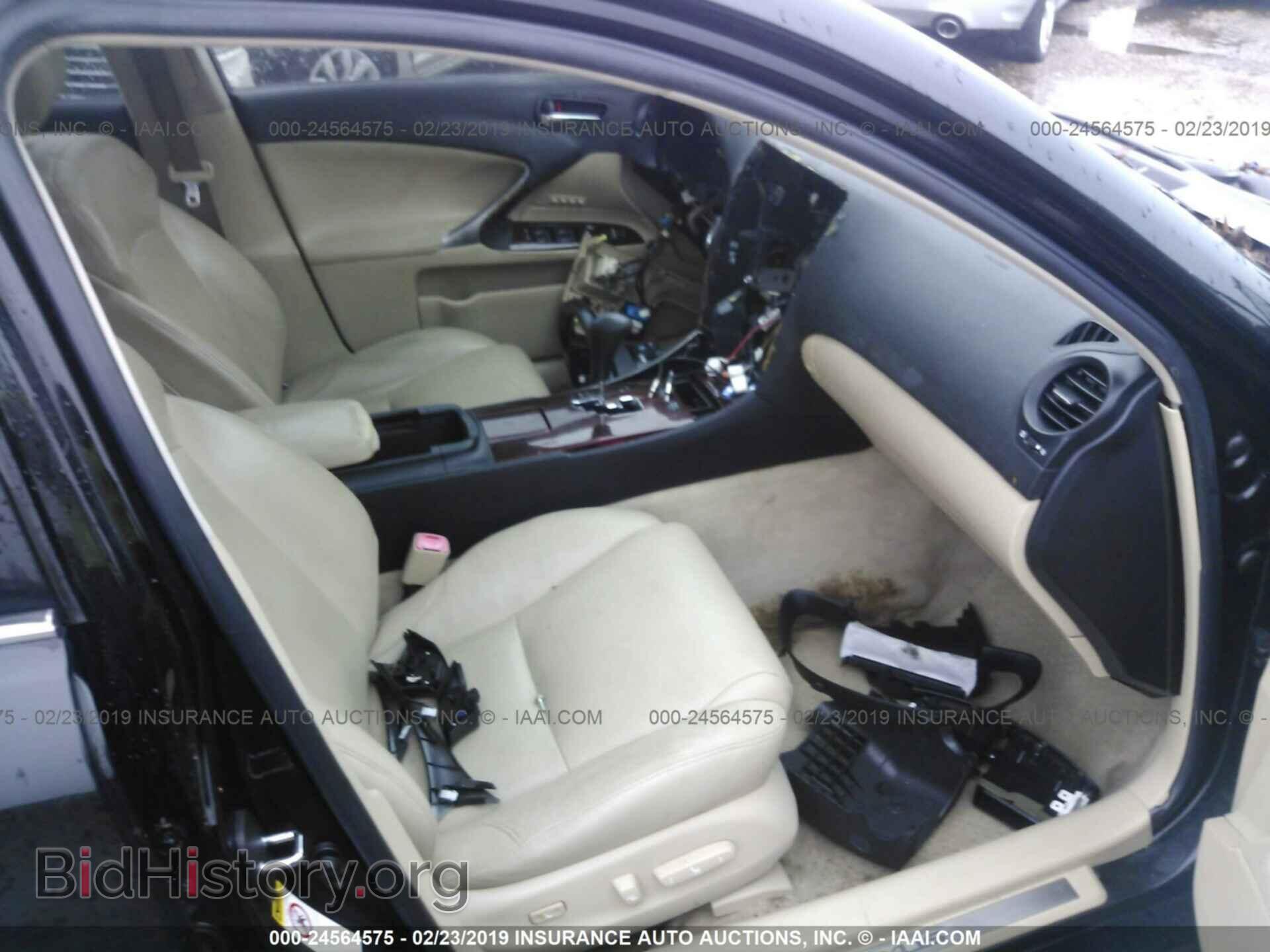 2006 LEXUS IS - VIN: JTHBE262362005011 - Photo 5