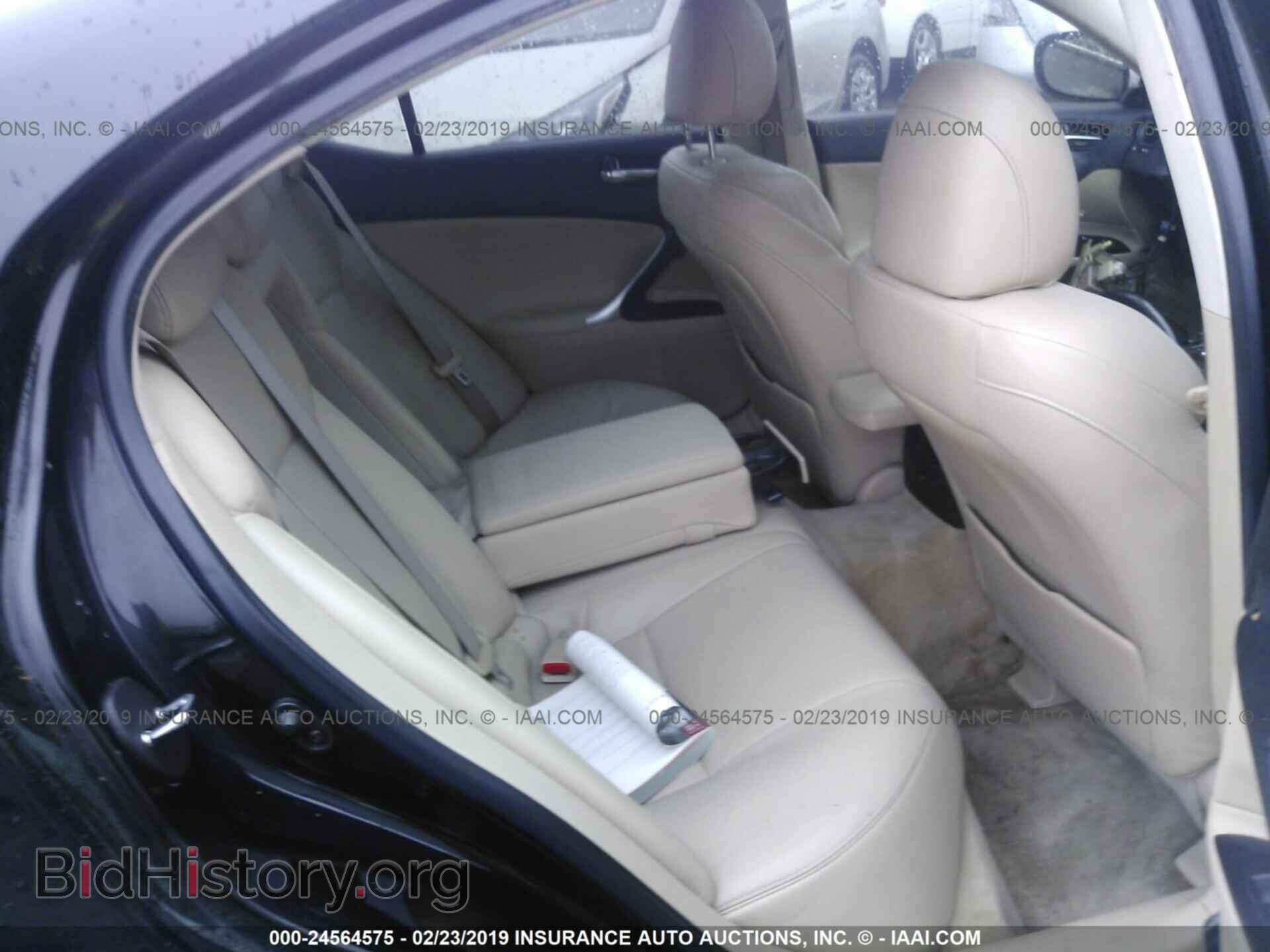 2006 LEXUS IS - VIN: JTHBE262362005011 - Photo 8