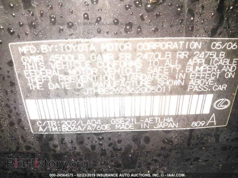 2006 Lexus IS (VIN JTHBE262362005011) — фото 9 из 10