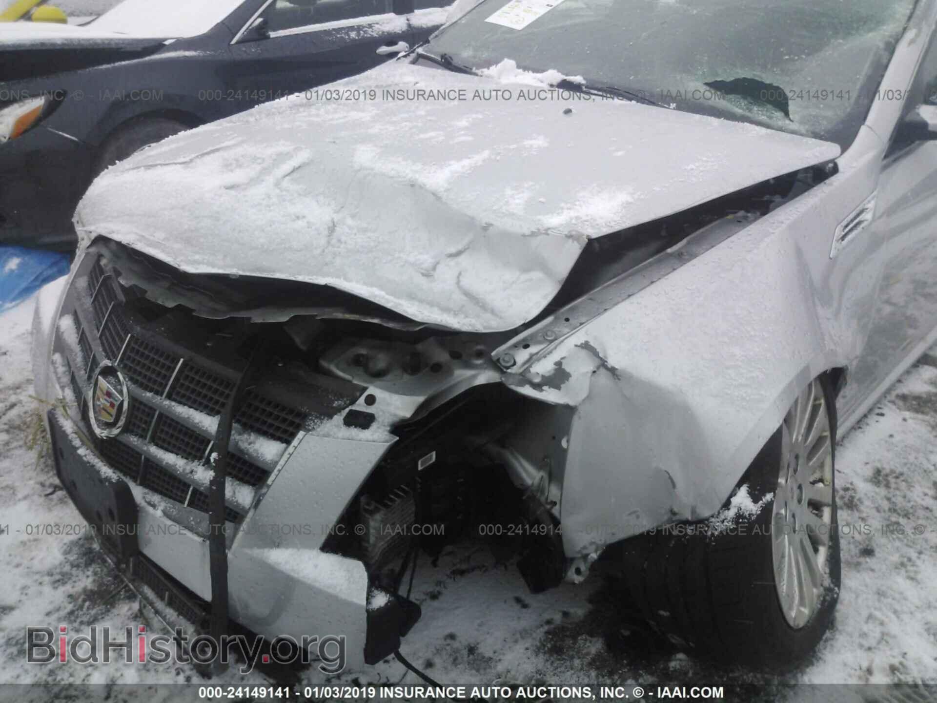 2010 CADILLAC CTS - VIN: 1G6DM5EG6A0143113 - Фото 6