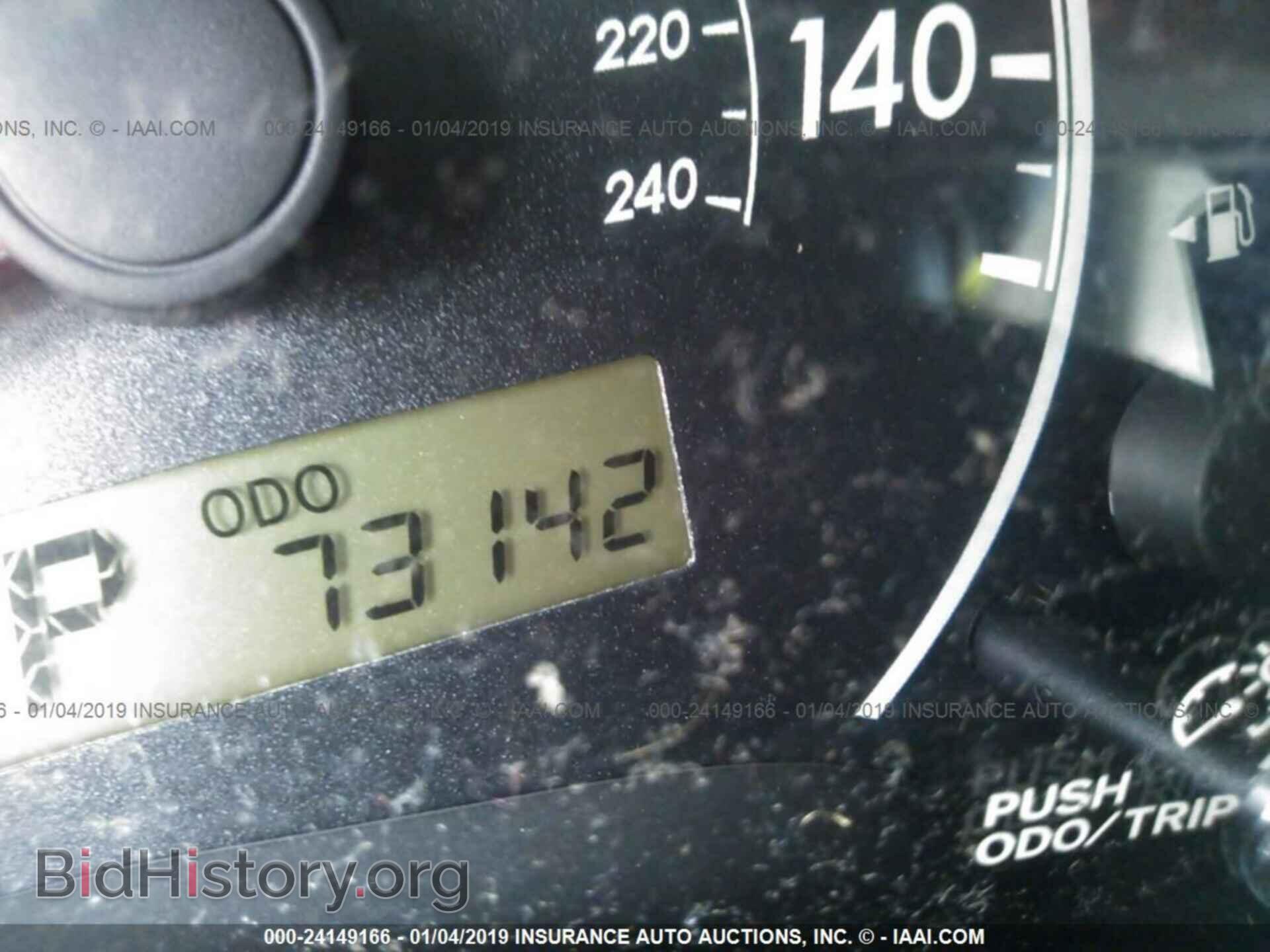 2013 TOYOTA COROLLA - VIN: 2T1BU4EE3DC055983 - Фото 7