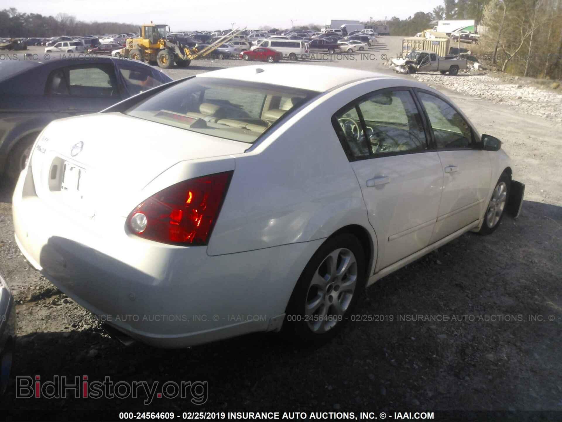 2008 NISSAN MAXIMA - VIN: 1N4BA41E78C812614 - Фото 4