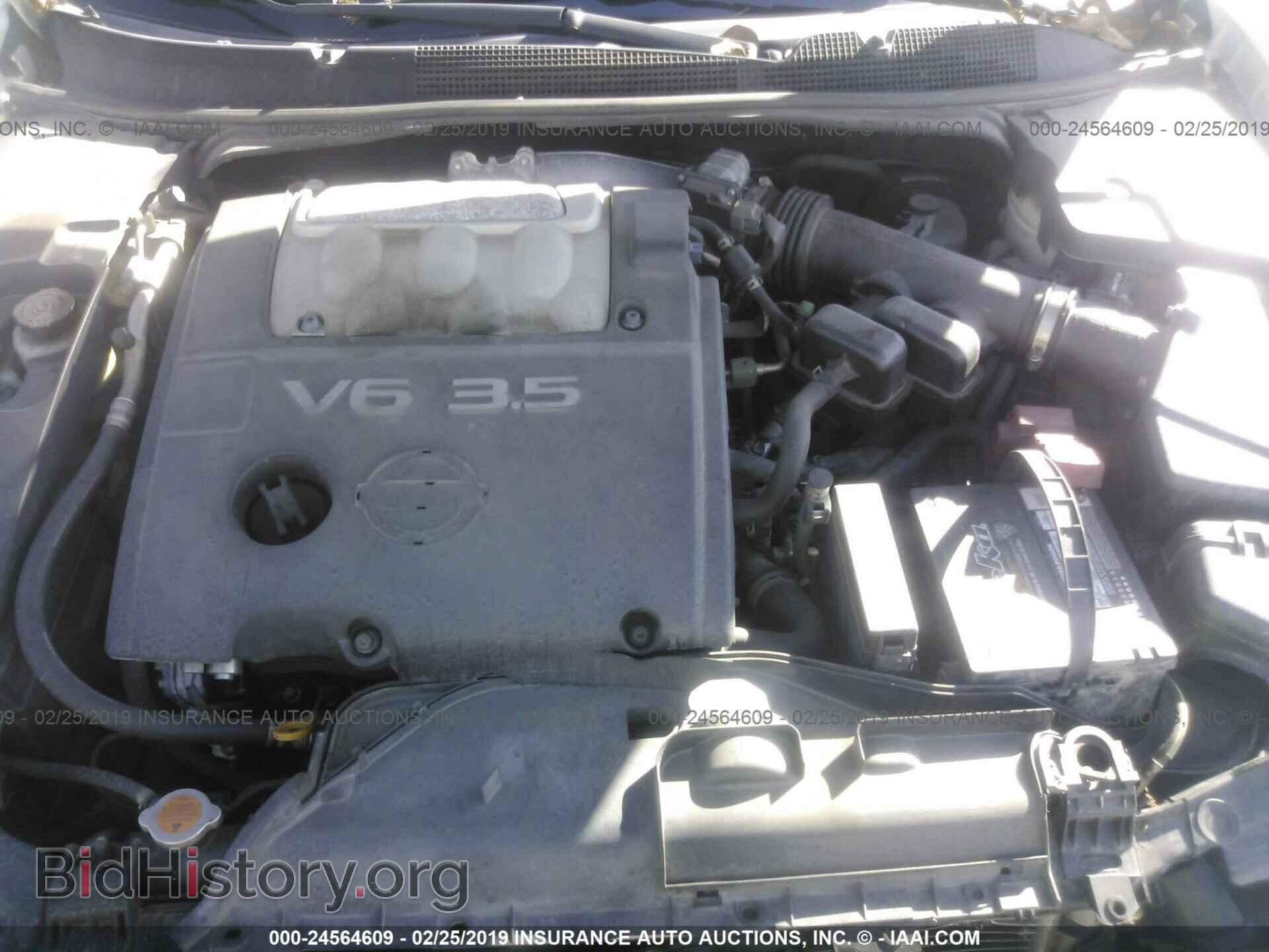 2008 NISSAN MAXIMA - VIN: 1N4BA41E78C812614 - Фото 10