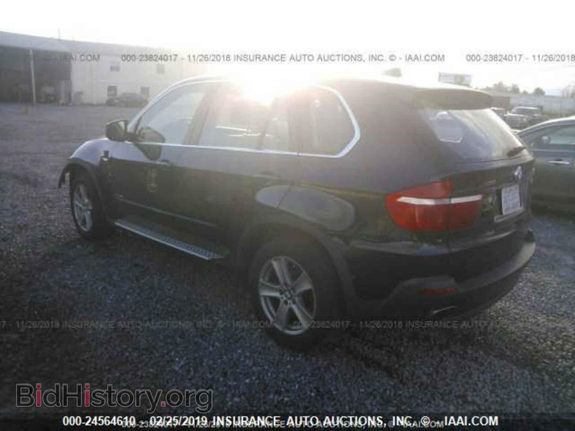 2010 BMW X5 - VIN: 5UXFE8C57AL311554 - Фото 3