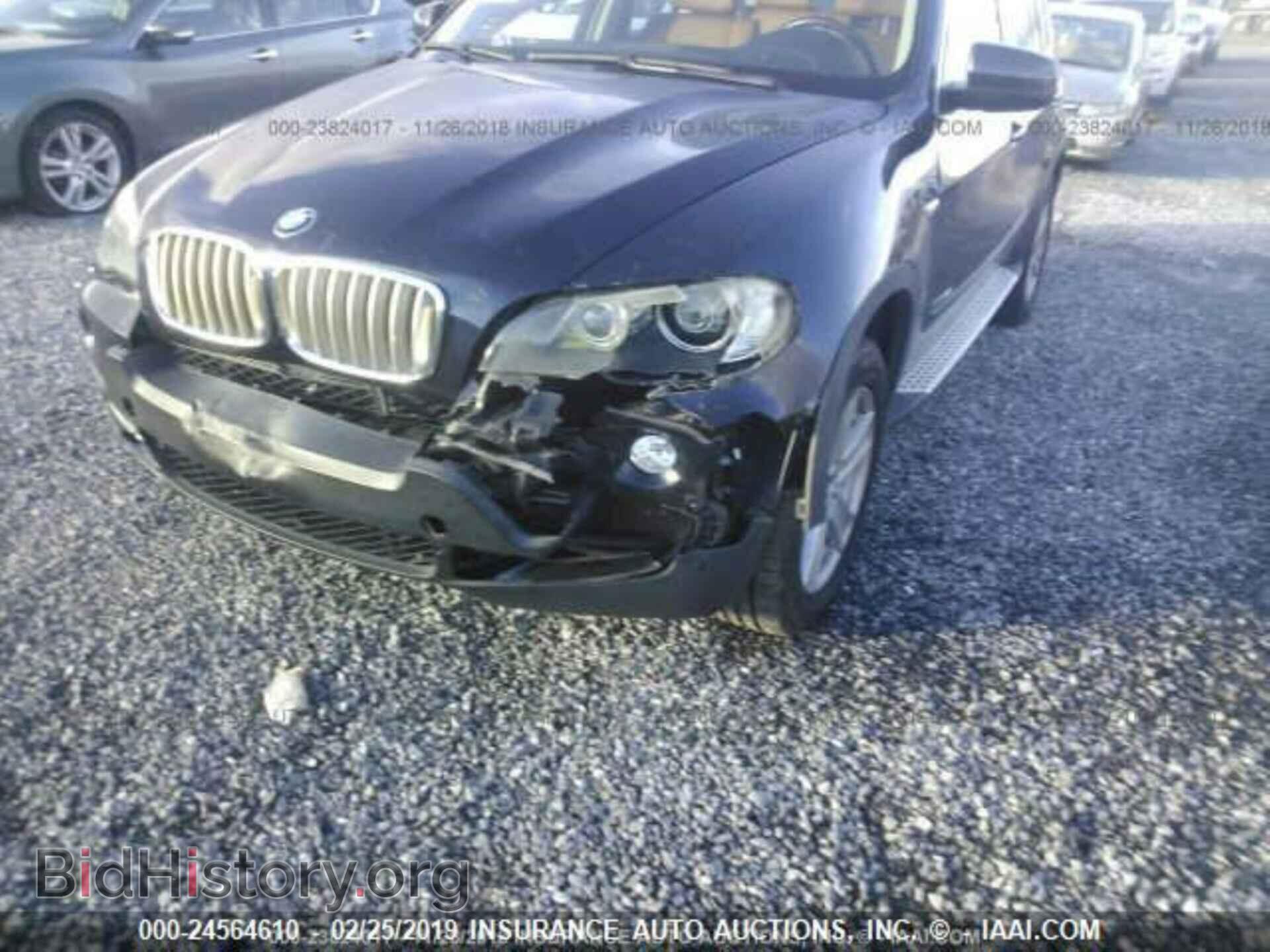 2010 BMW X5 - VIN: 5UXFE8C57AL311554 - Фото 6