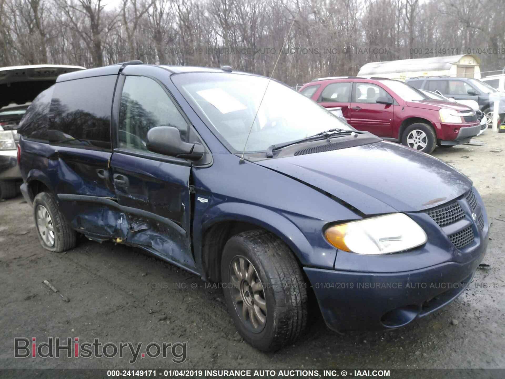 Фотография 1D4GP25R55B424253 - DODGE CARAVAN 2005