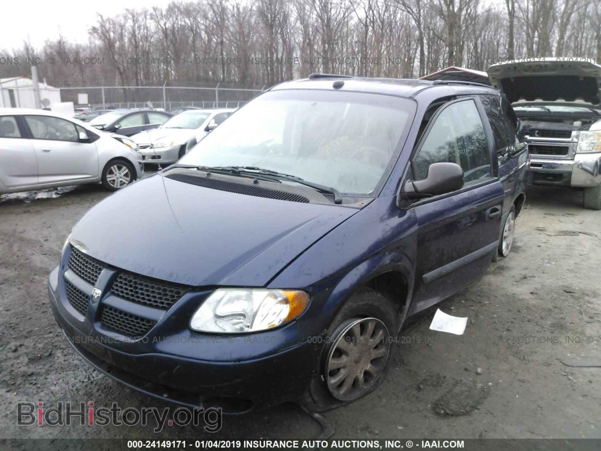 2005 DODGE CARAVAN - VIN: 1D4GP25R55B424253 - Photo 2