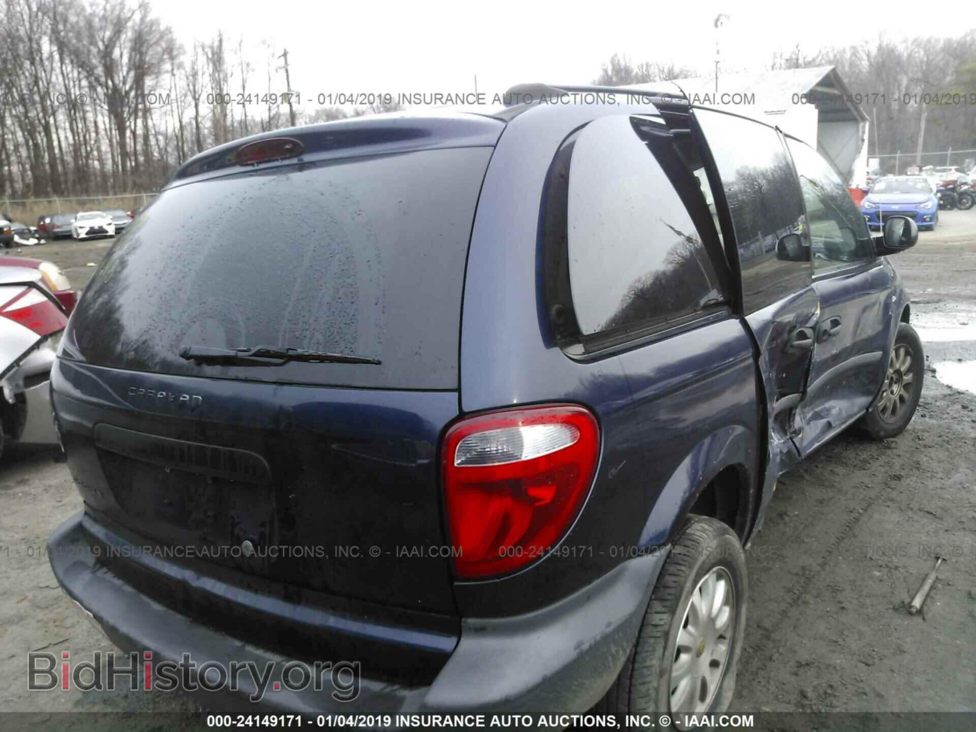 2005 DODGE CARAVAN - VIN: 1D4GP25R55B424253 - Photo 4