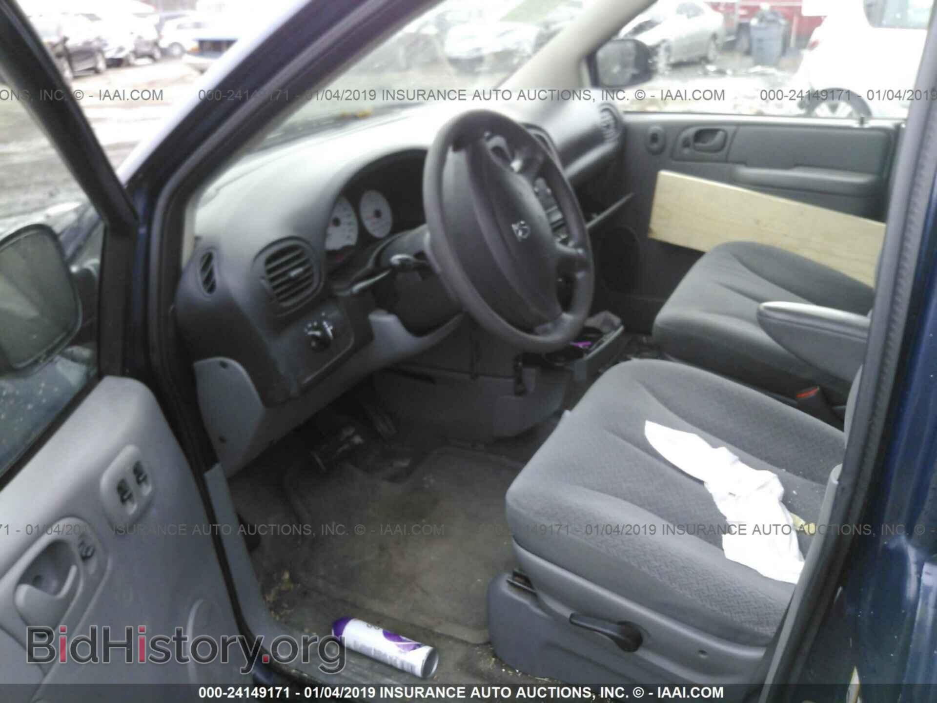 2005 DODGE CARAVAN - VIN: 1D4GP25R55B424253 - Photo 5