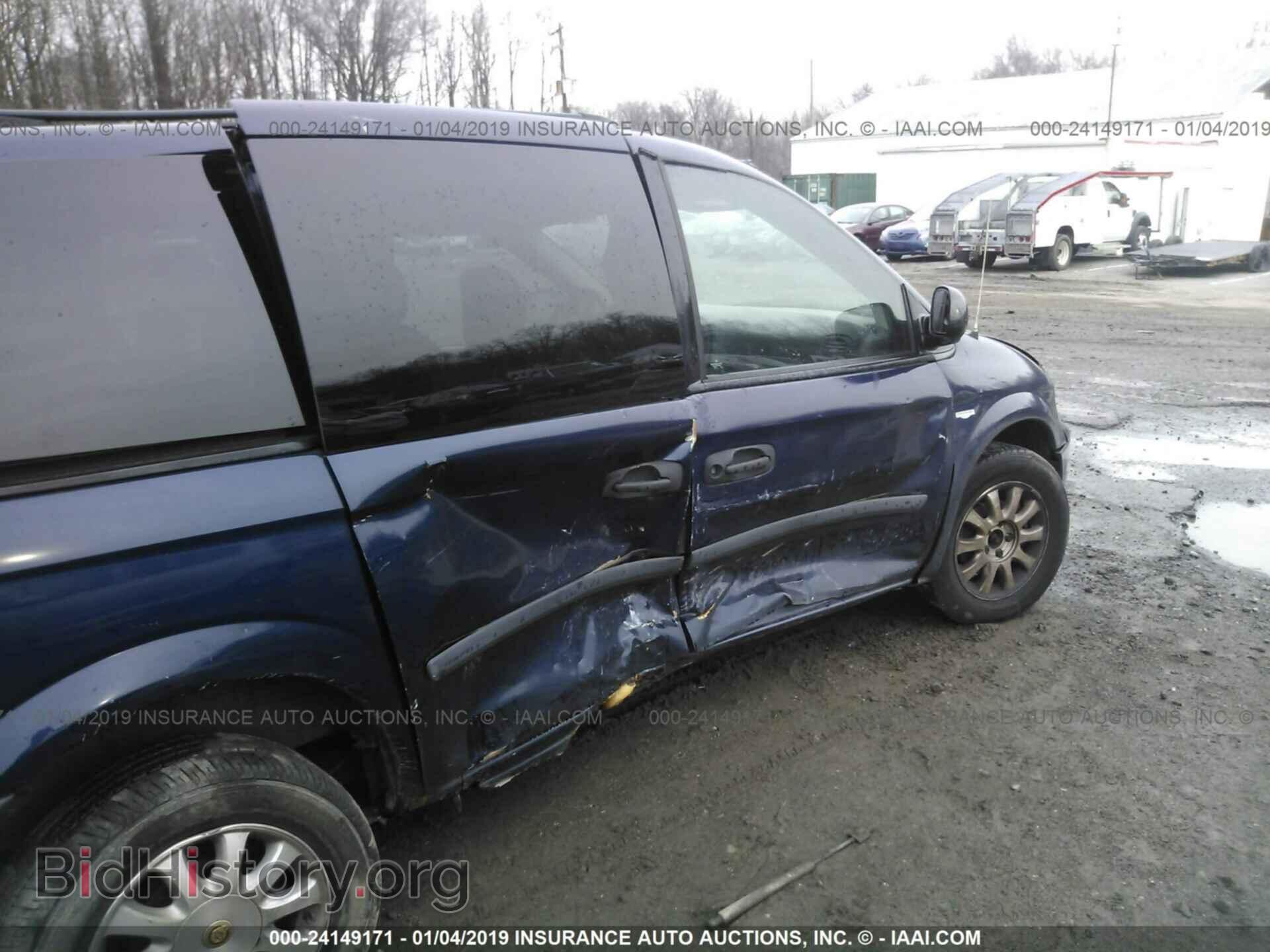 2005 DODGE CARAVAN - VIN: 1D4GP25R55B424253 - Photo 6
