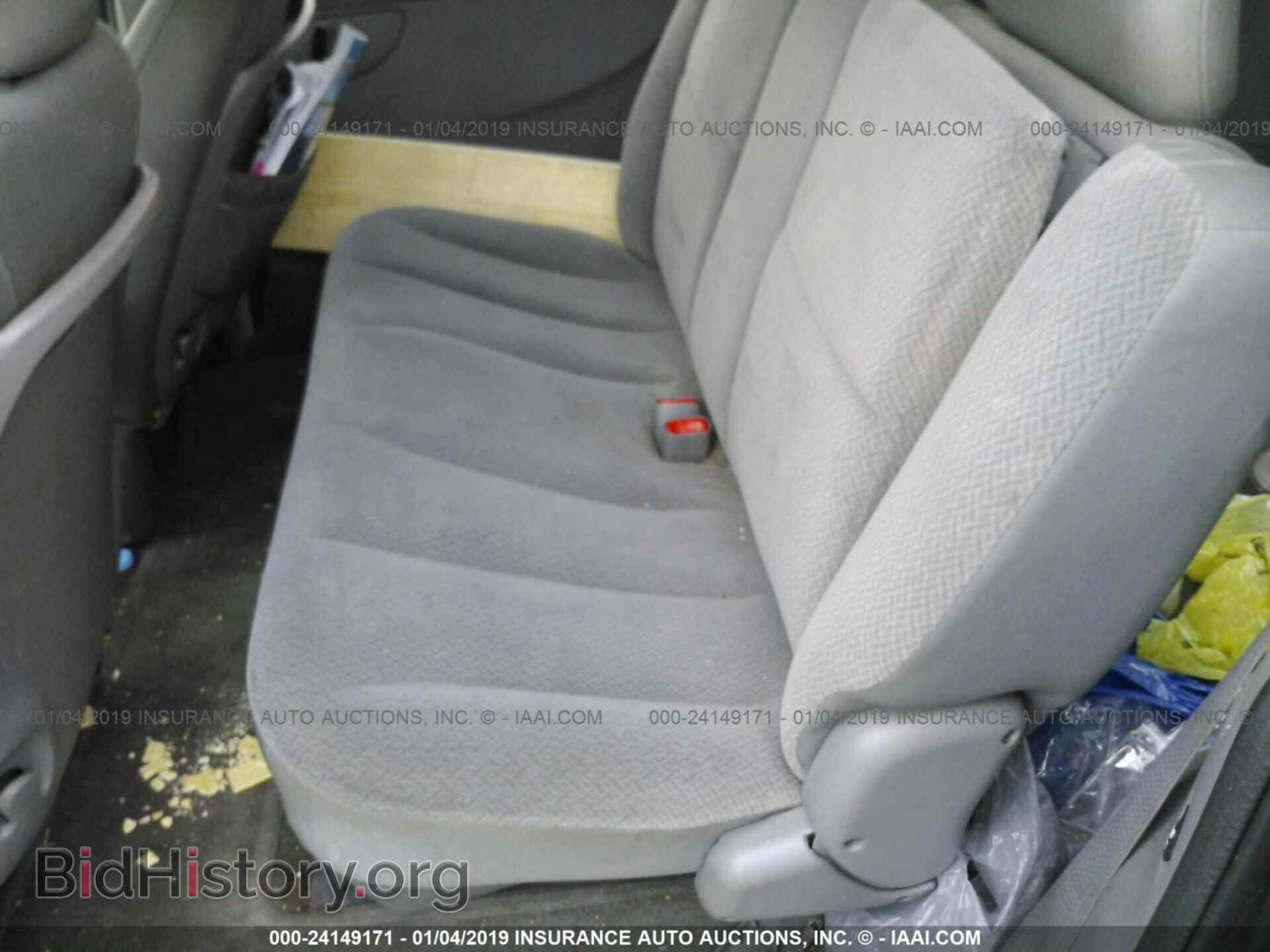 2005 DODGE CARAVAN - VIN: 1D4GP25R55B424253 - Photo 8