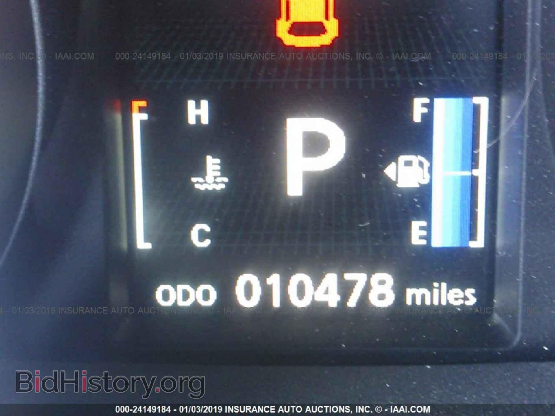2017 MITSUBISHI LANCER - VIN: JA32U2FU6HU012479 - Фото 7