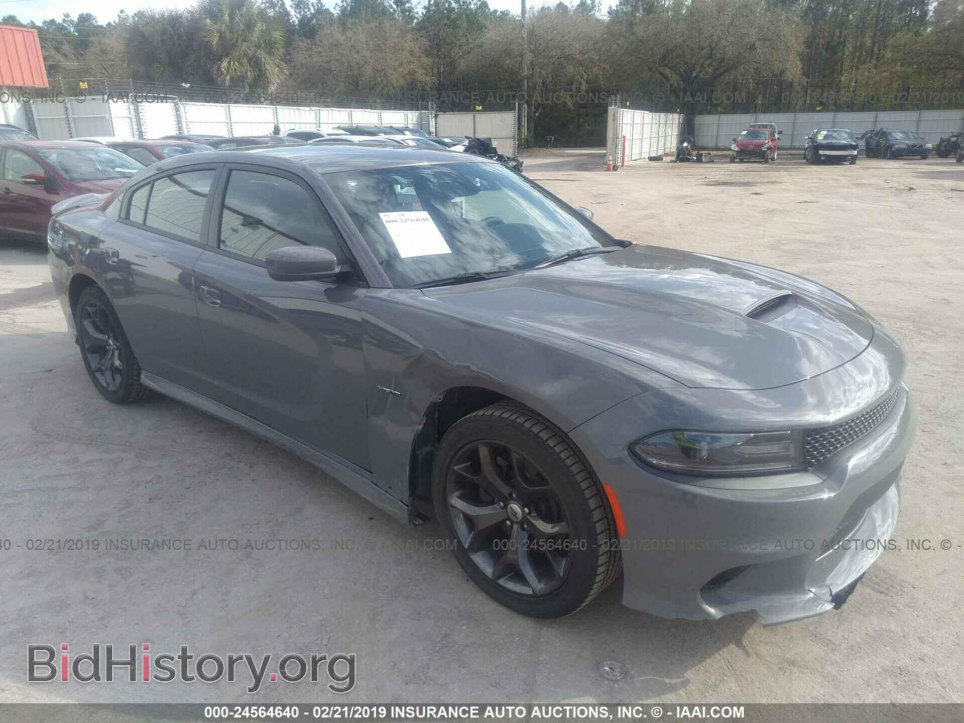 Фотография 2C3CDXCT1KH526852 - DODGE CHARGER 2019